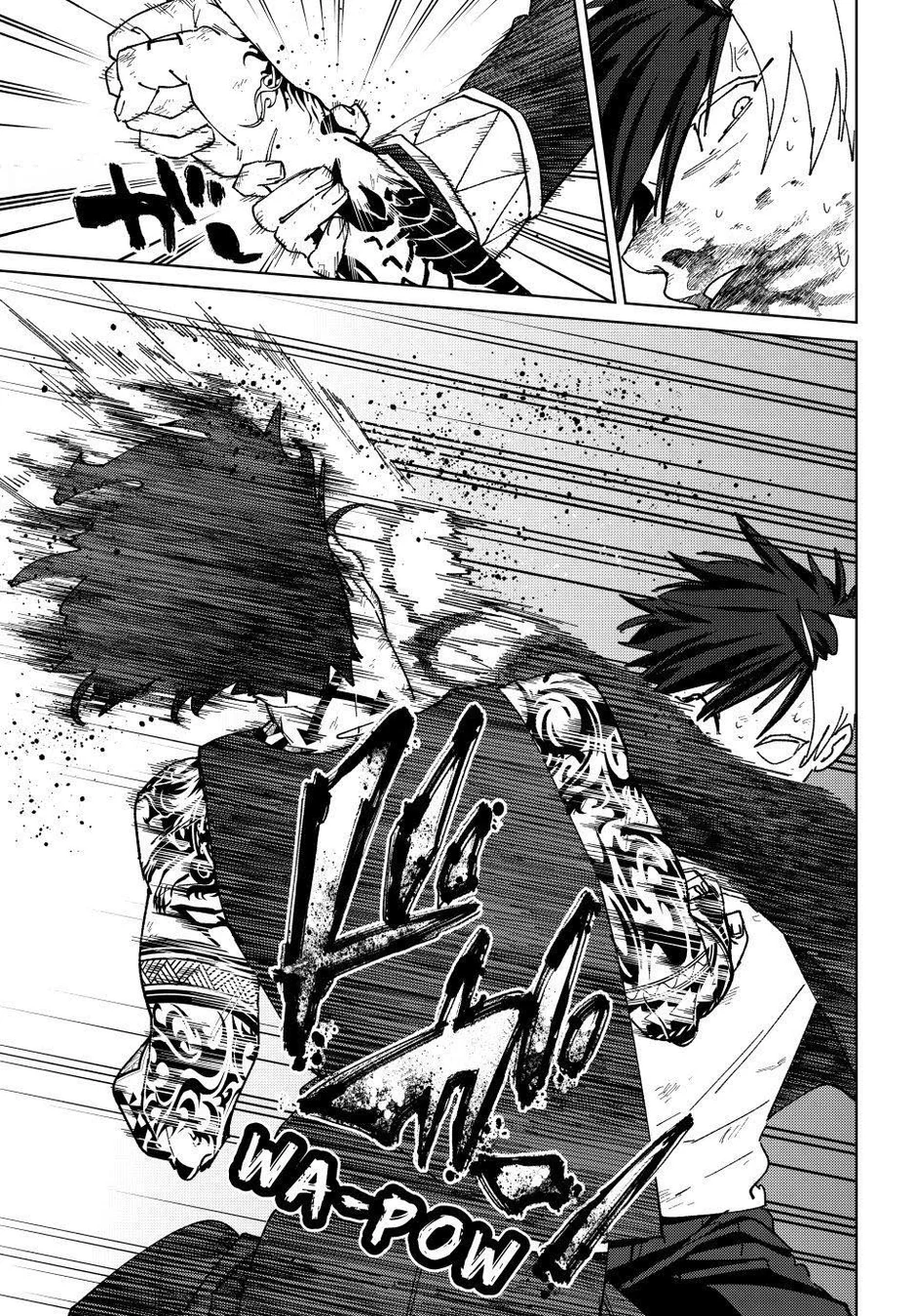 Read Wind Breaker PT Manga Online
