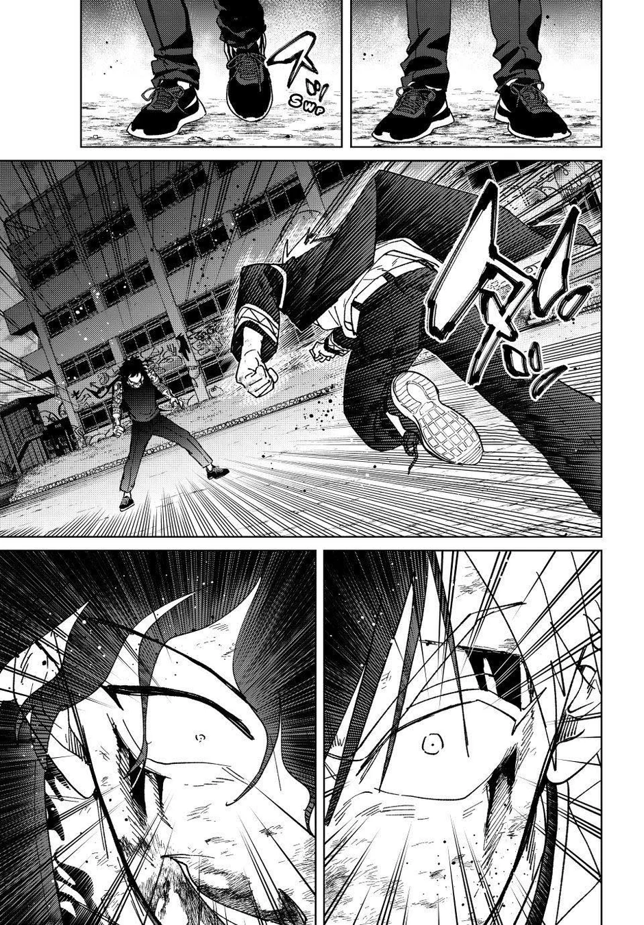 Read Wind Breaker PT Manga Online