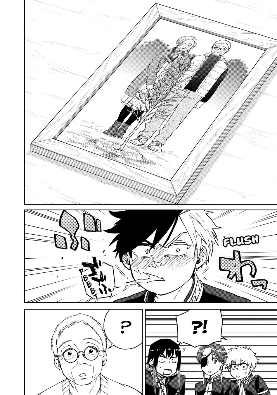 Read Wind Breaker PT Manga Online