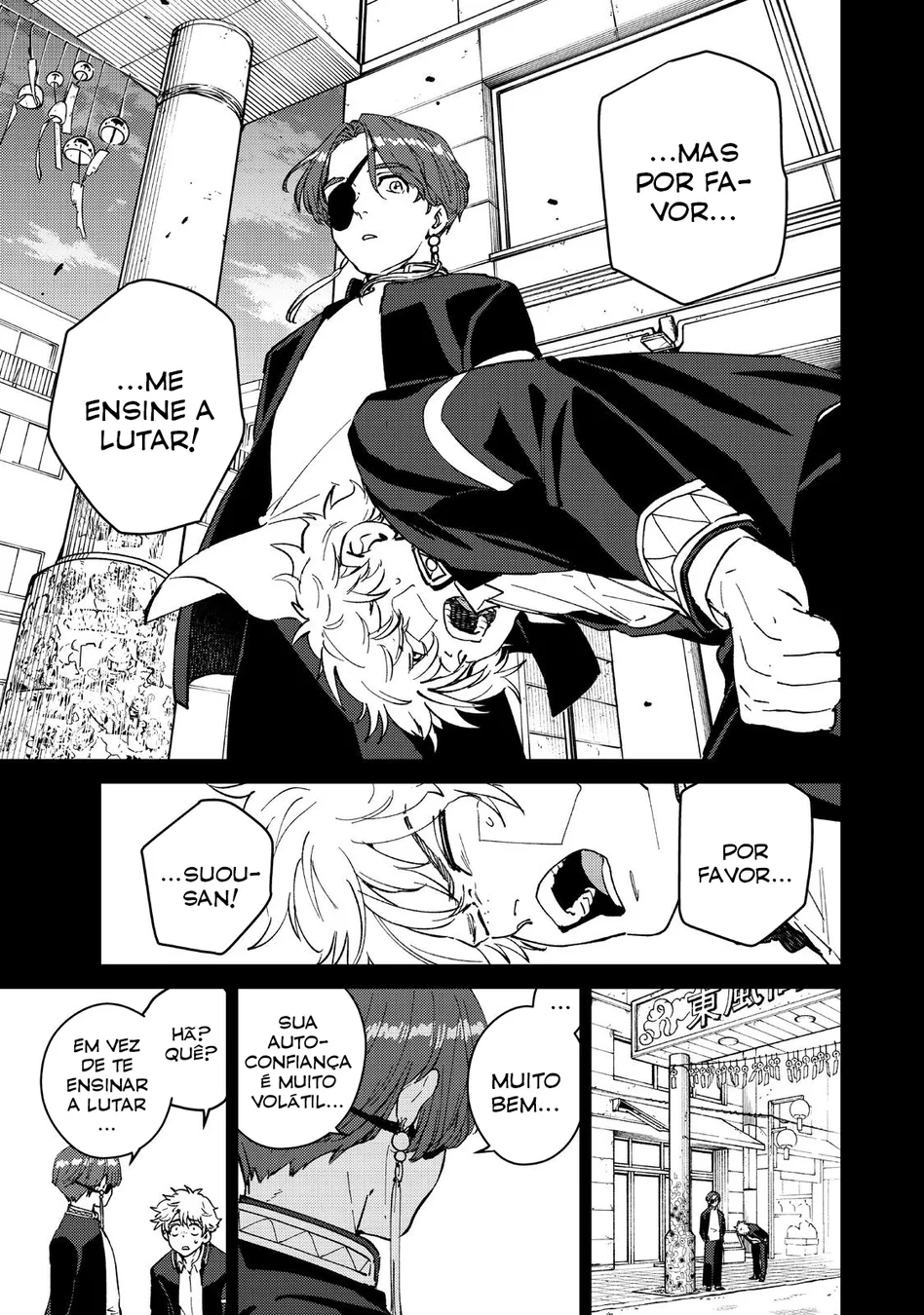 Read Wind Breaker PT Manga Online