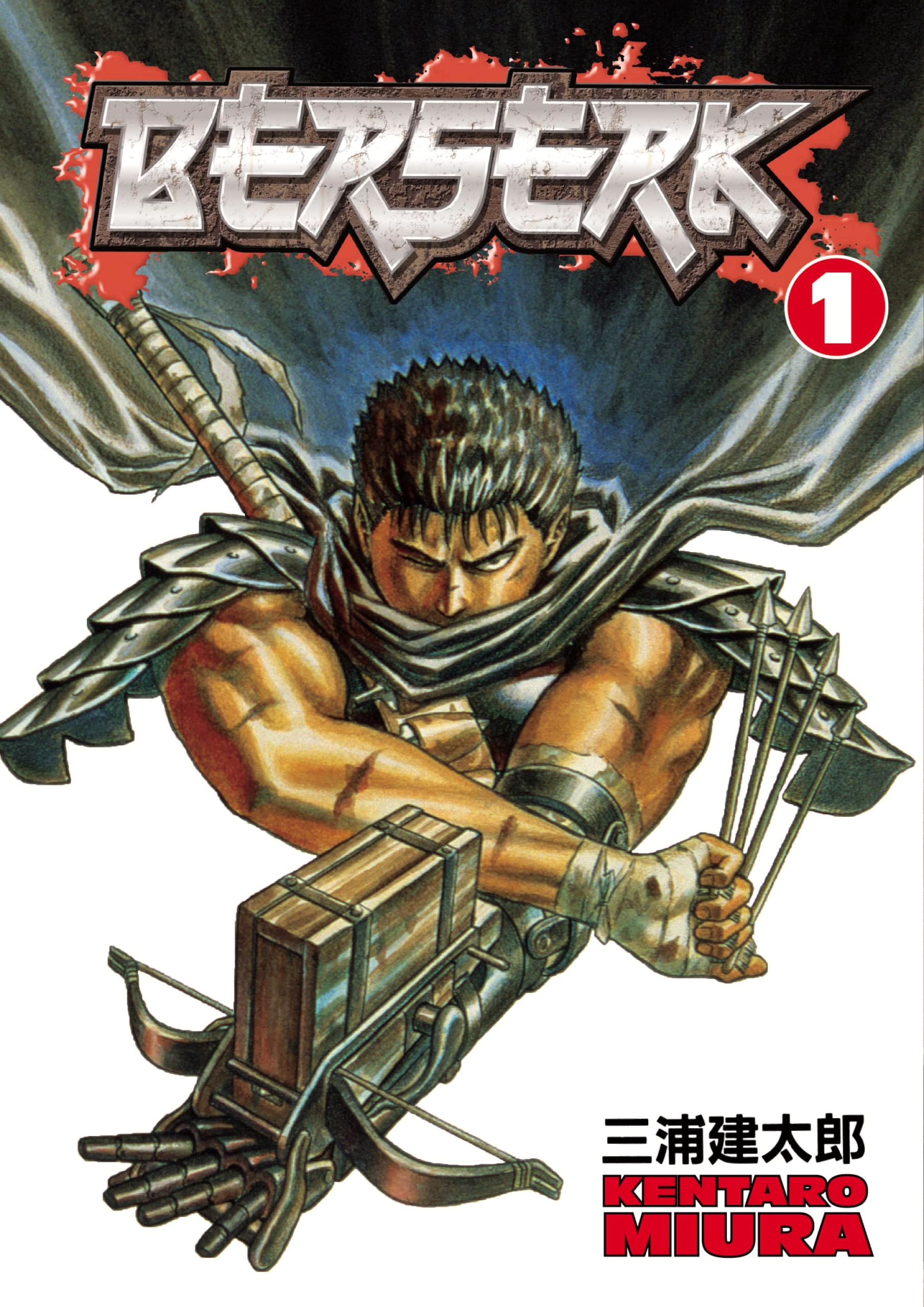 Read Berserk RU Manga Online