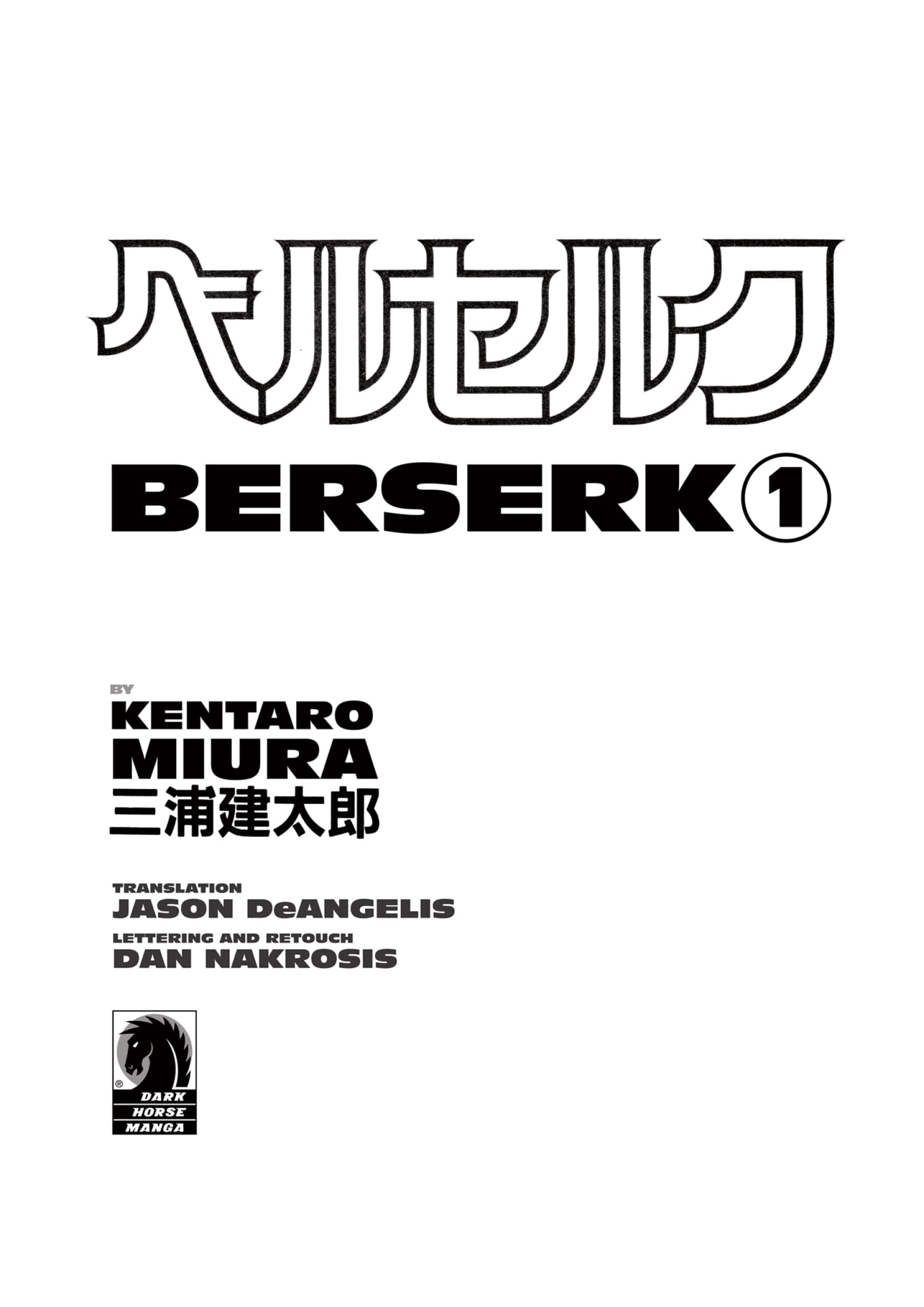 Read Berserk RU Manga Online