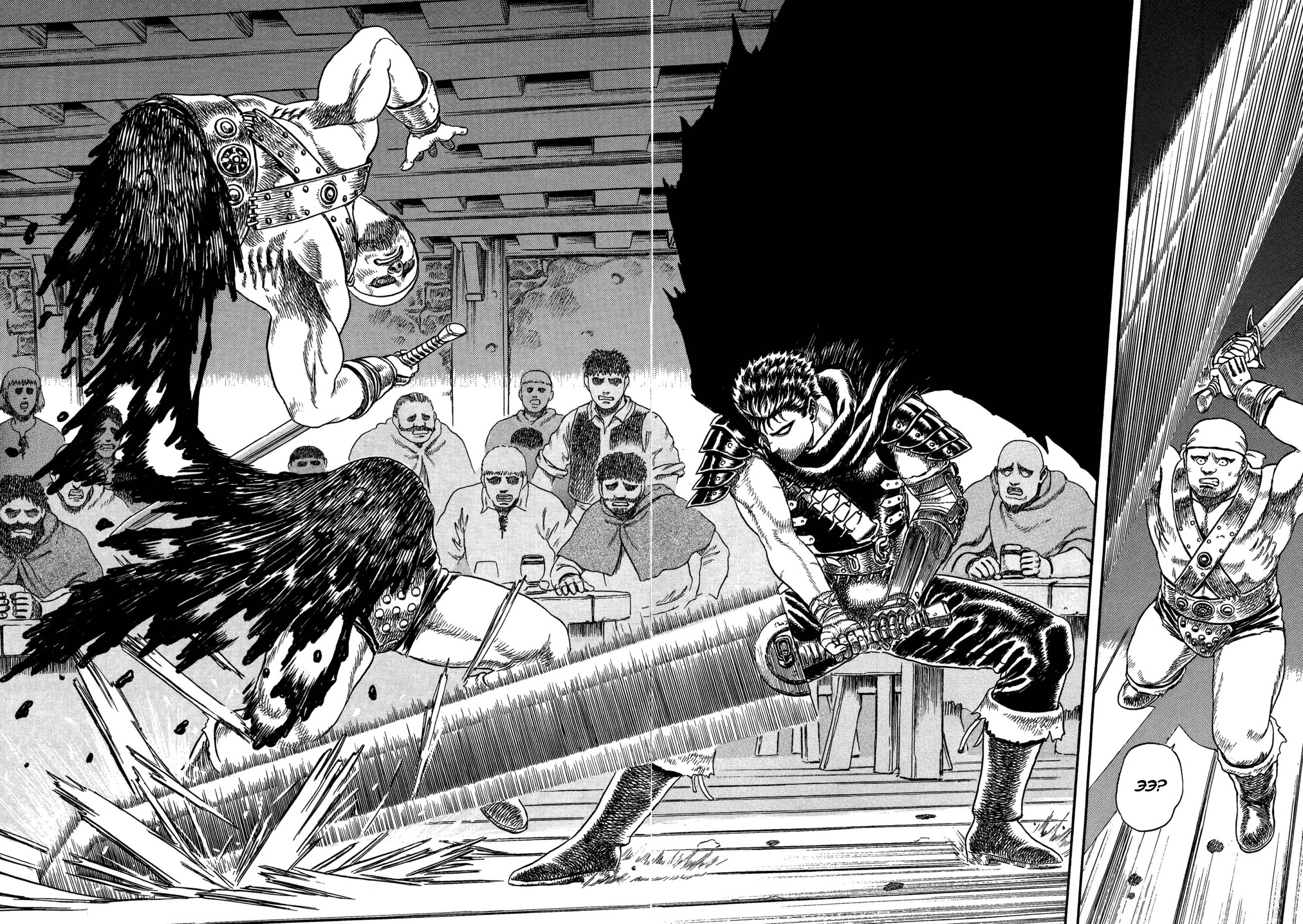 Read Berserk RU Manga Online