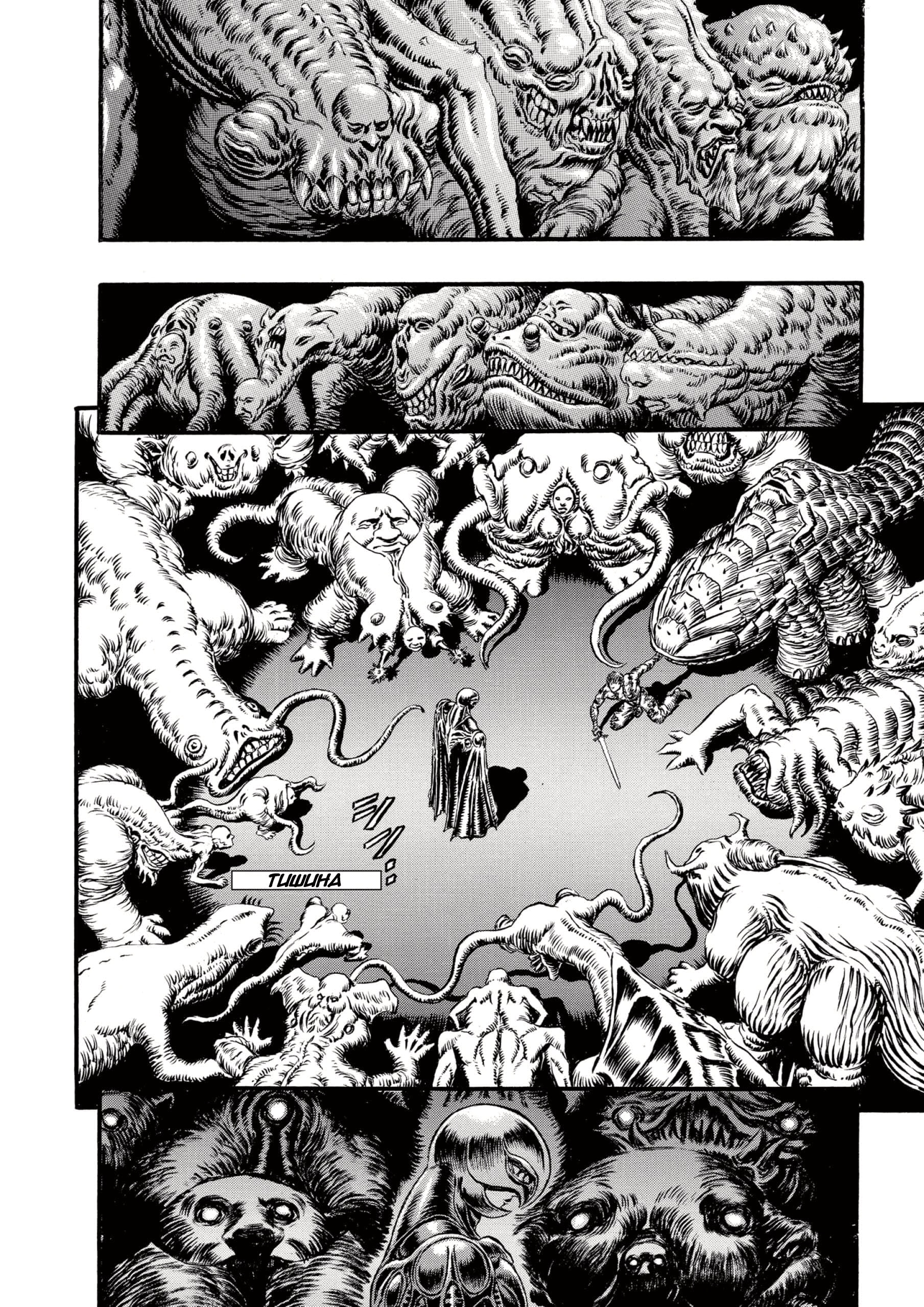 Read Berserk RU Manga Online