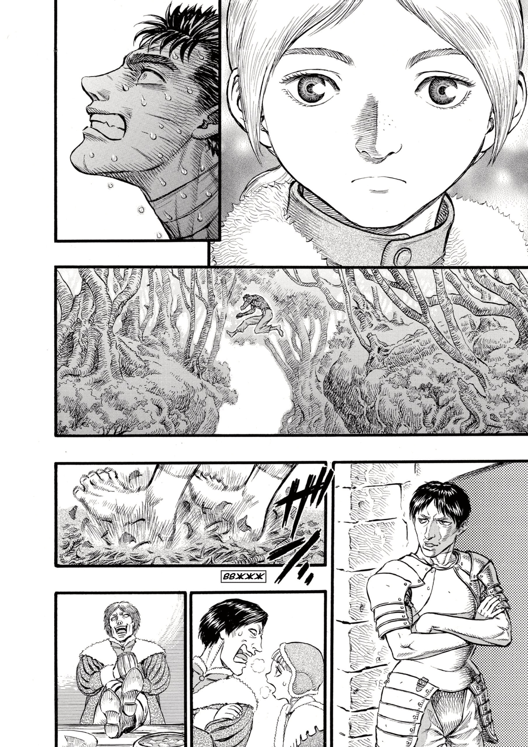 Read Berserk RU Manga Online
