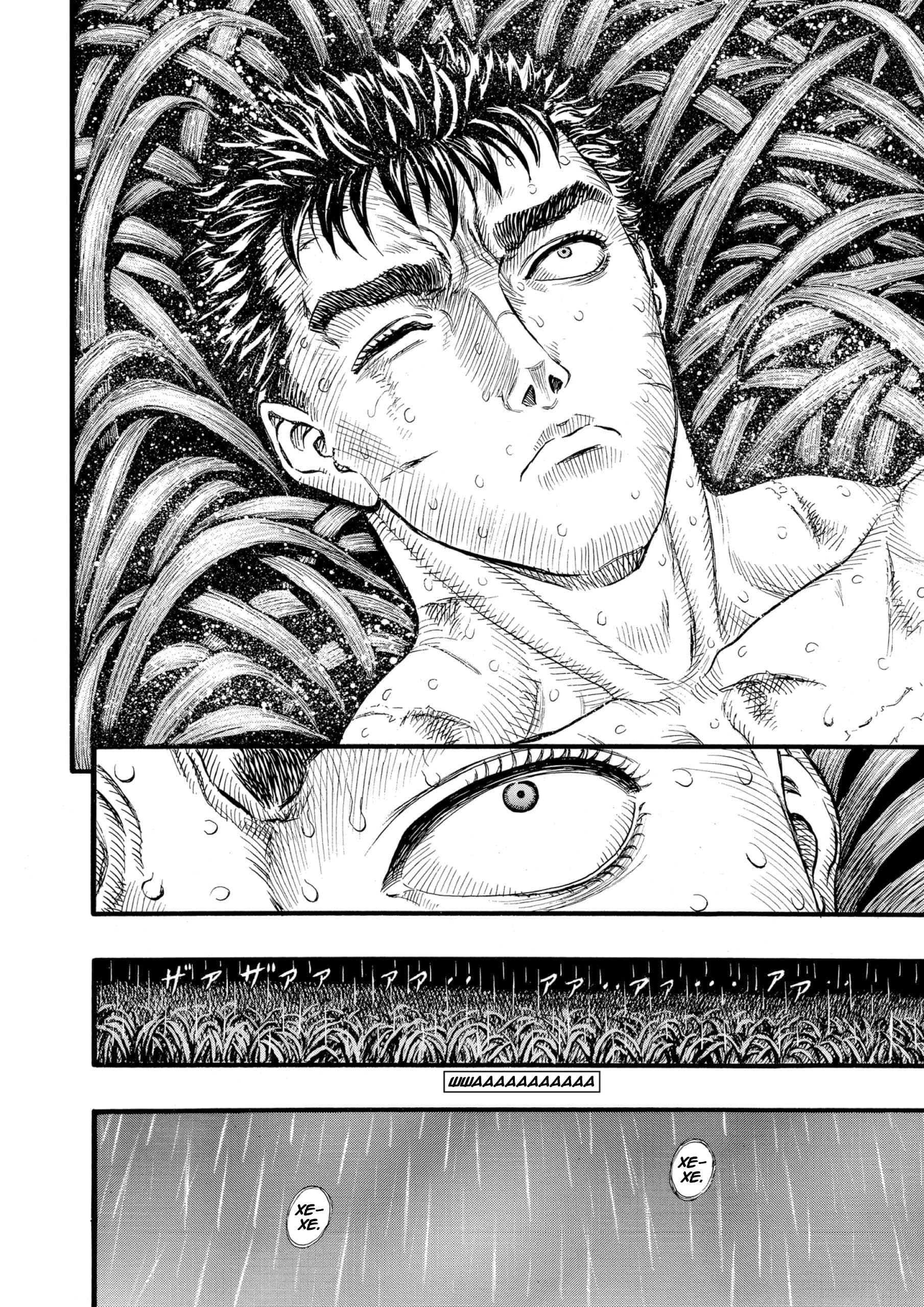 Read Berserk RU Manga Online