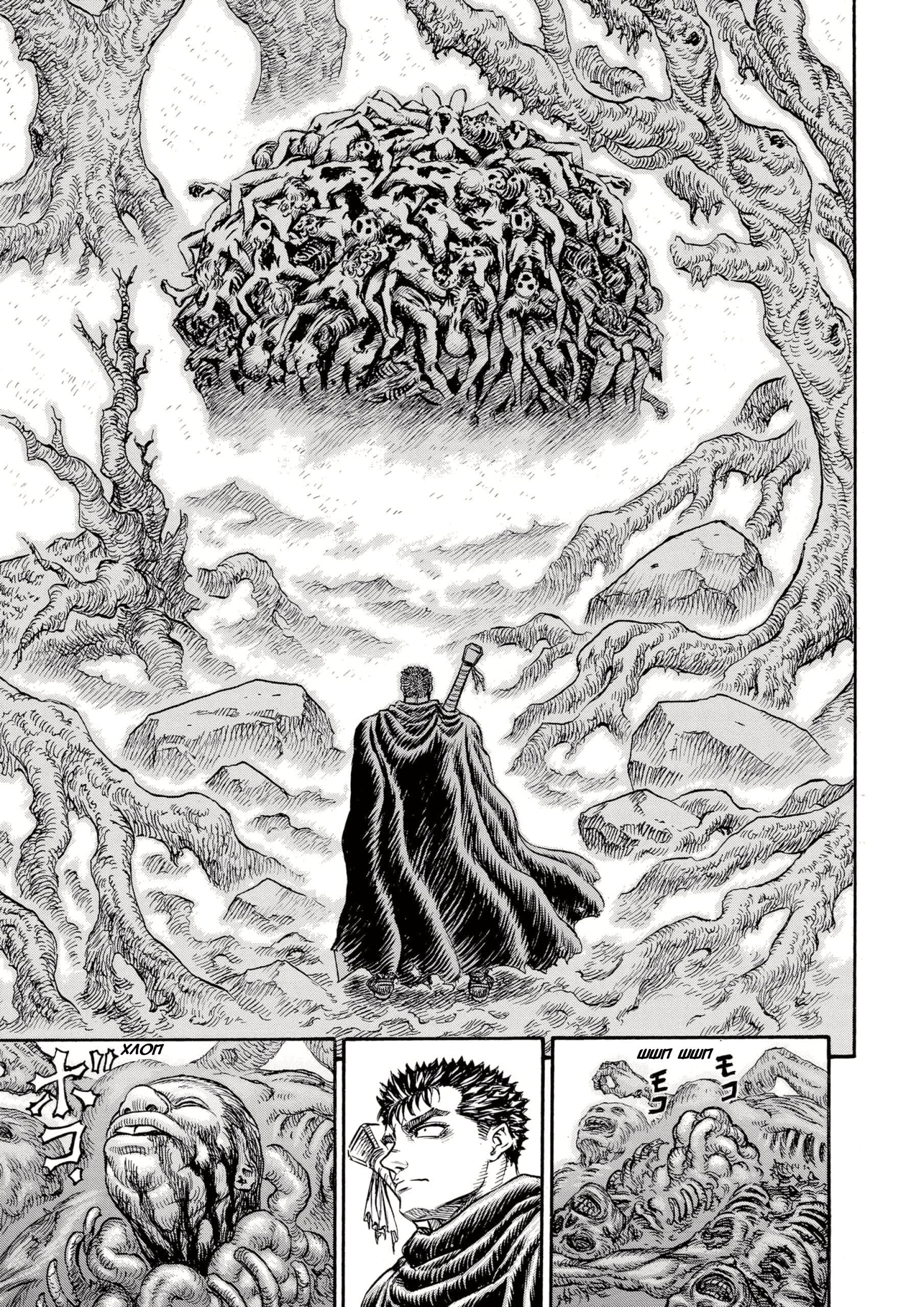 Read Berserk RU Manga Online