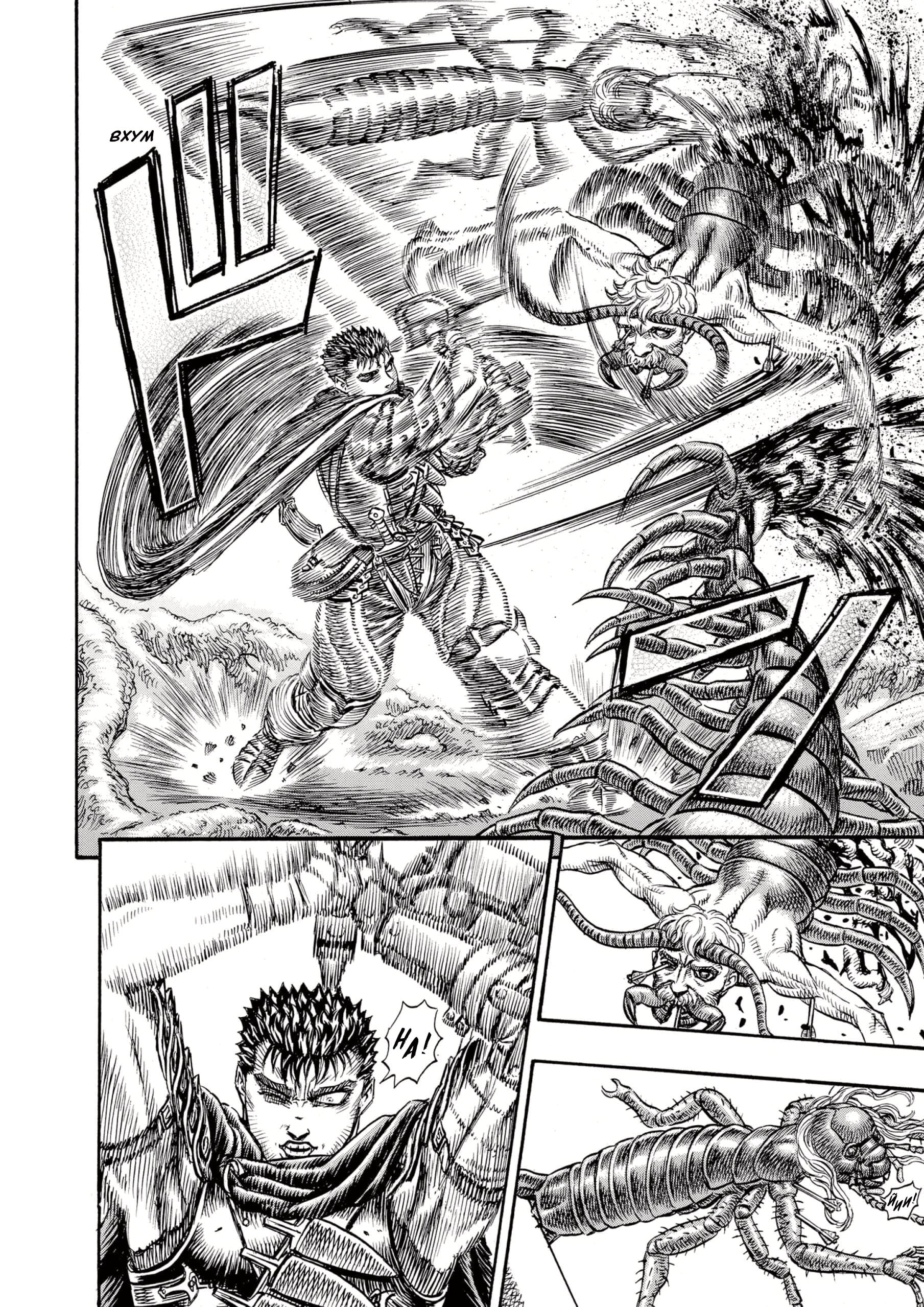Read Berserk RU Manga Online