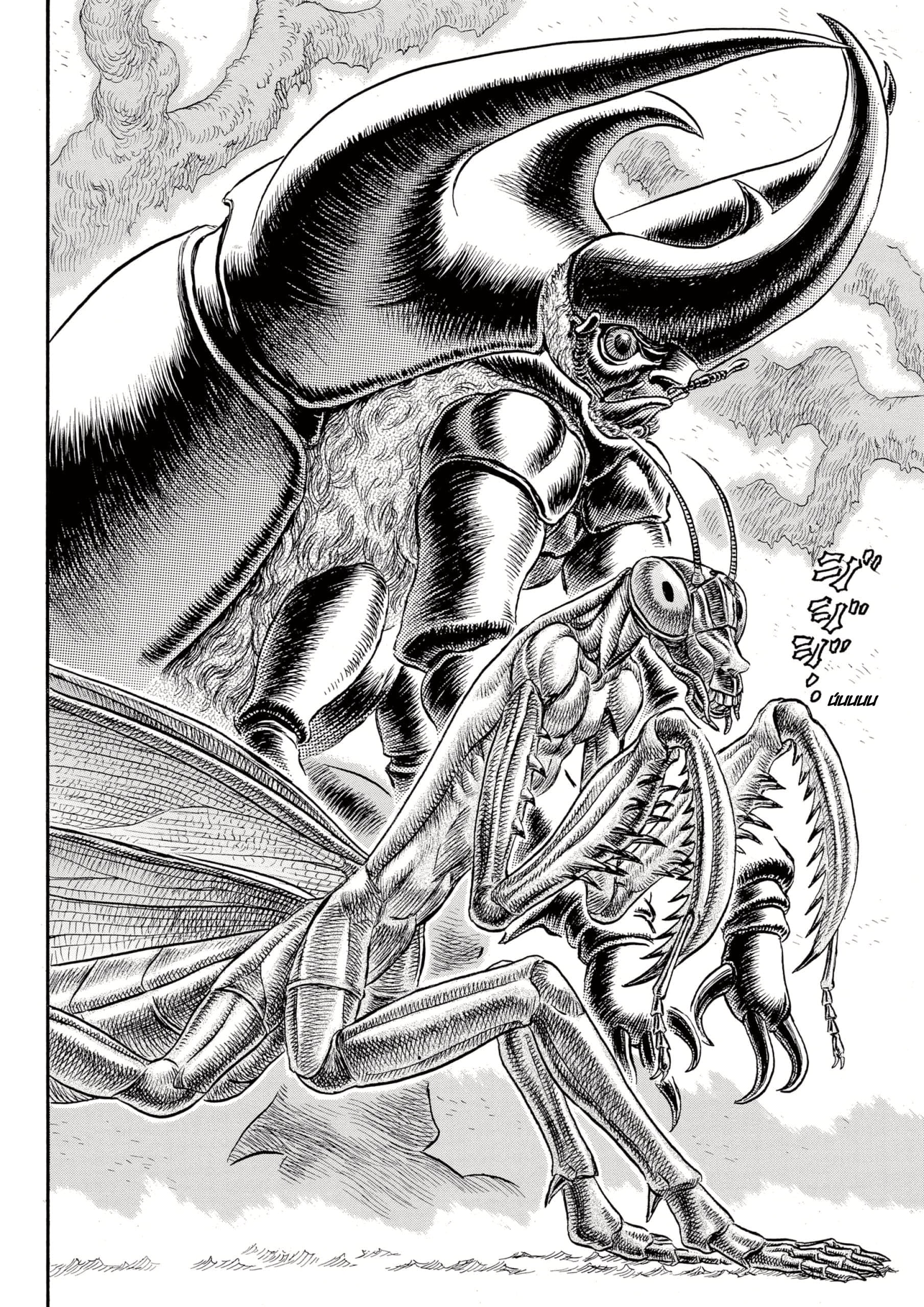 Read Berserk RU Manga Online