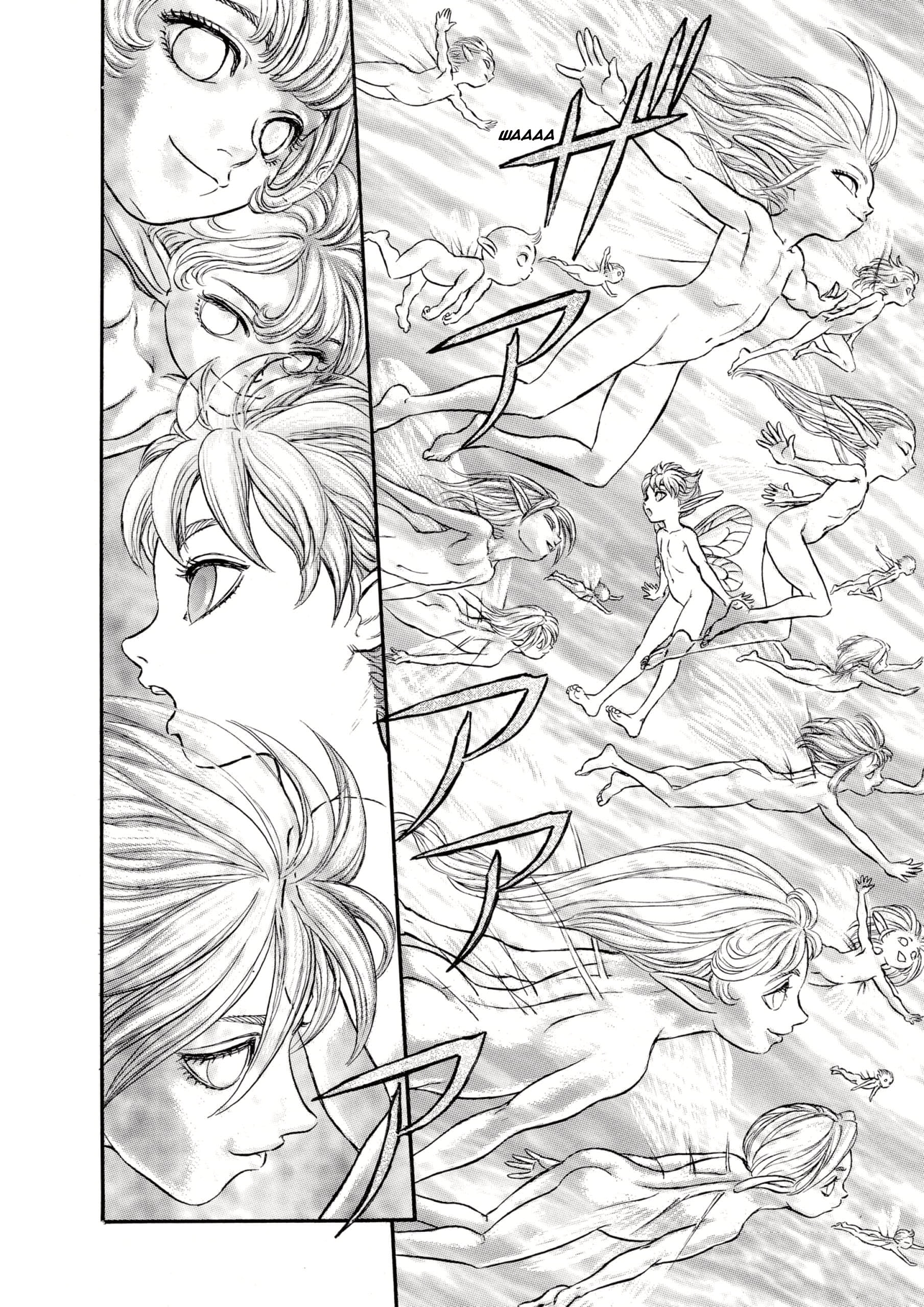 Read Berserk RU Manga Online