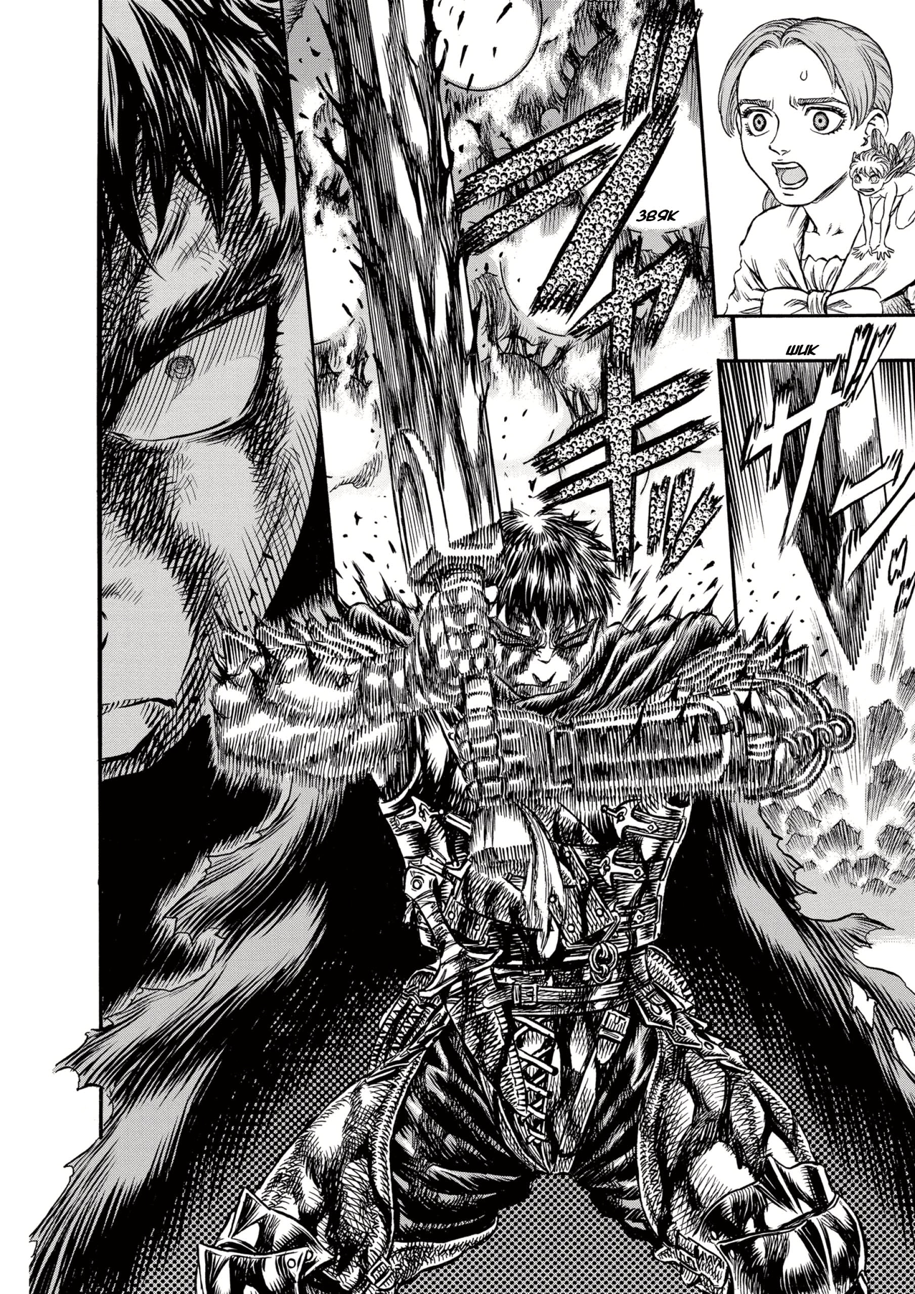 Read Berserk RU Manga Online
