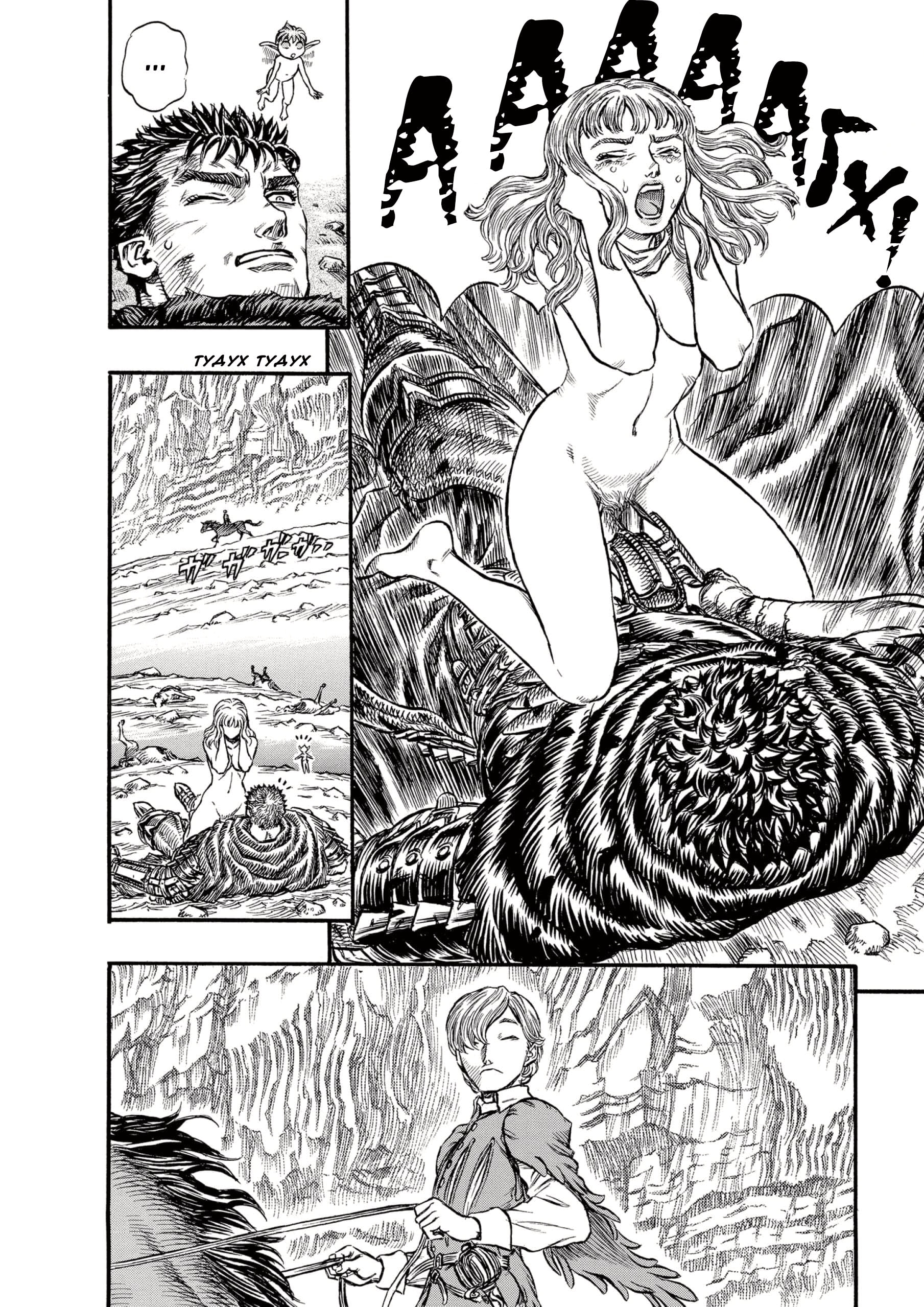 Read Berserk RU Manga Online