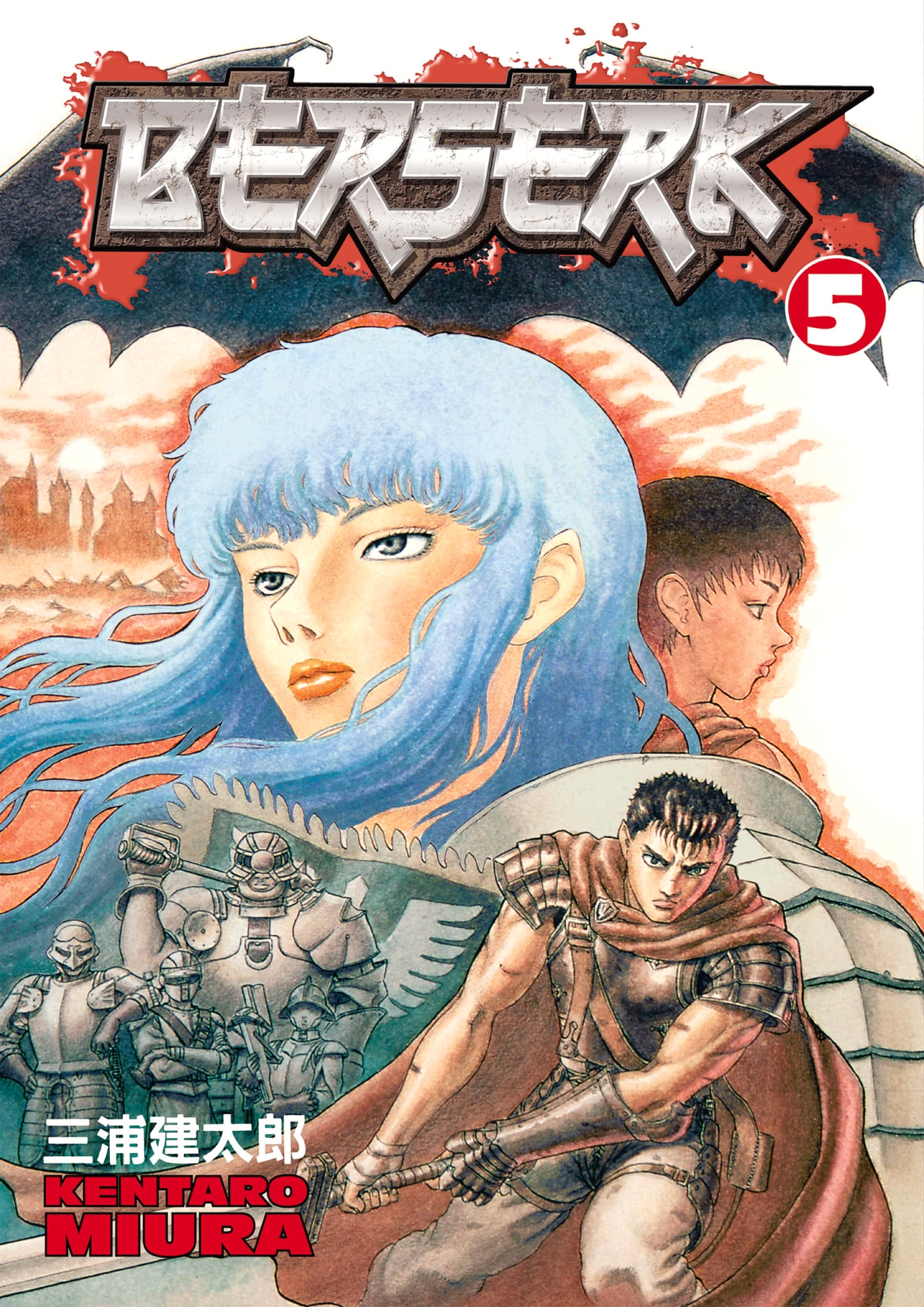 Read Berserk RU Manga Online