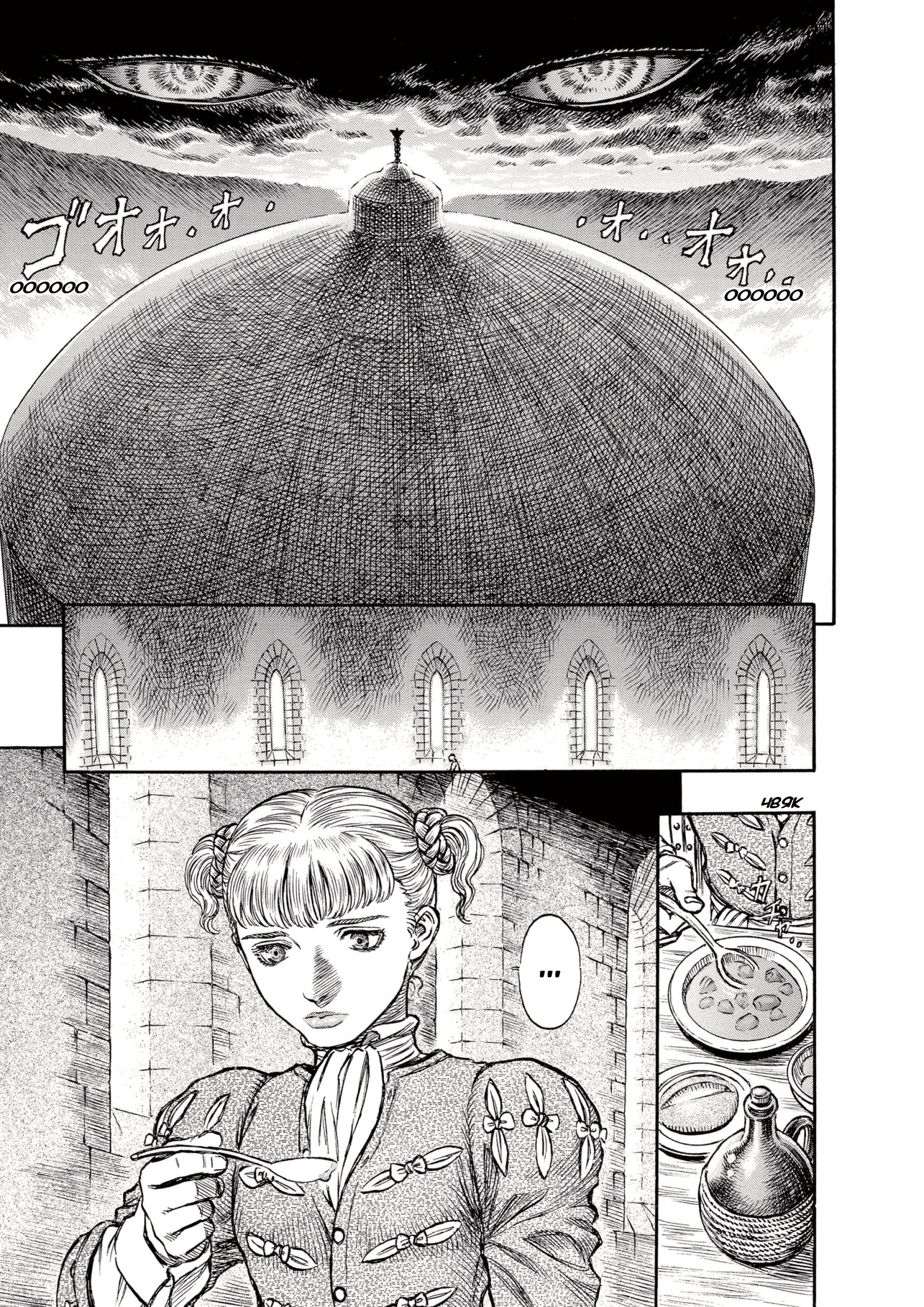 Read Berserk RU Manga Online