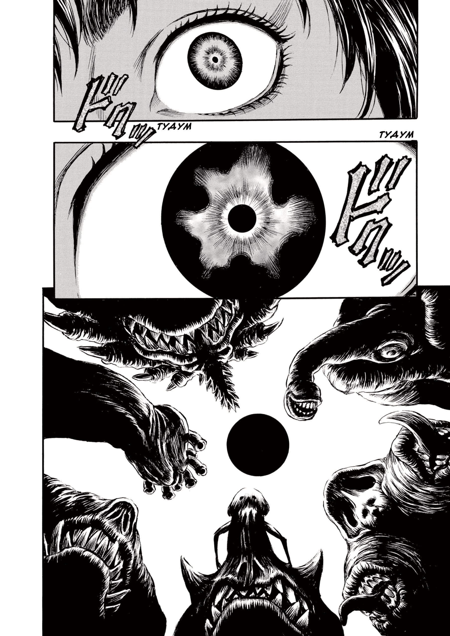 Read Berserk RU Manga Online