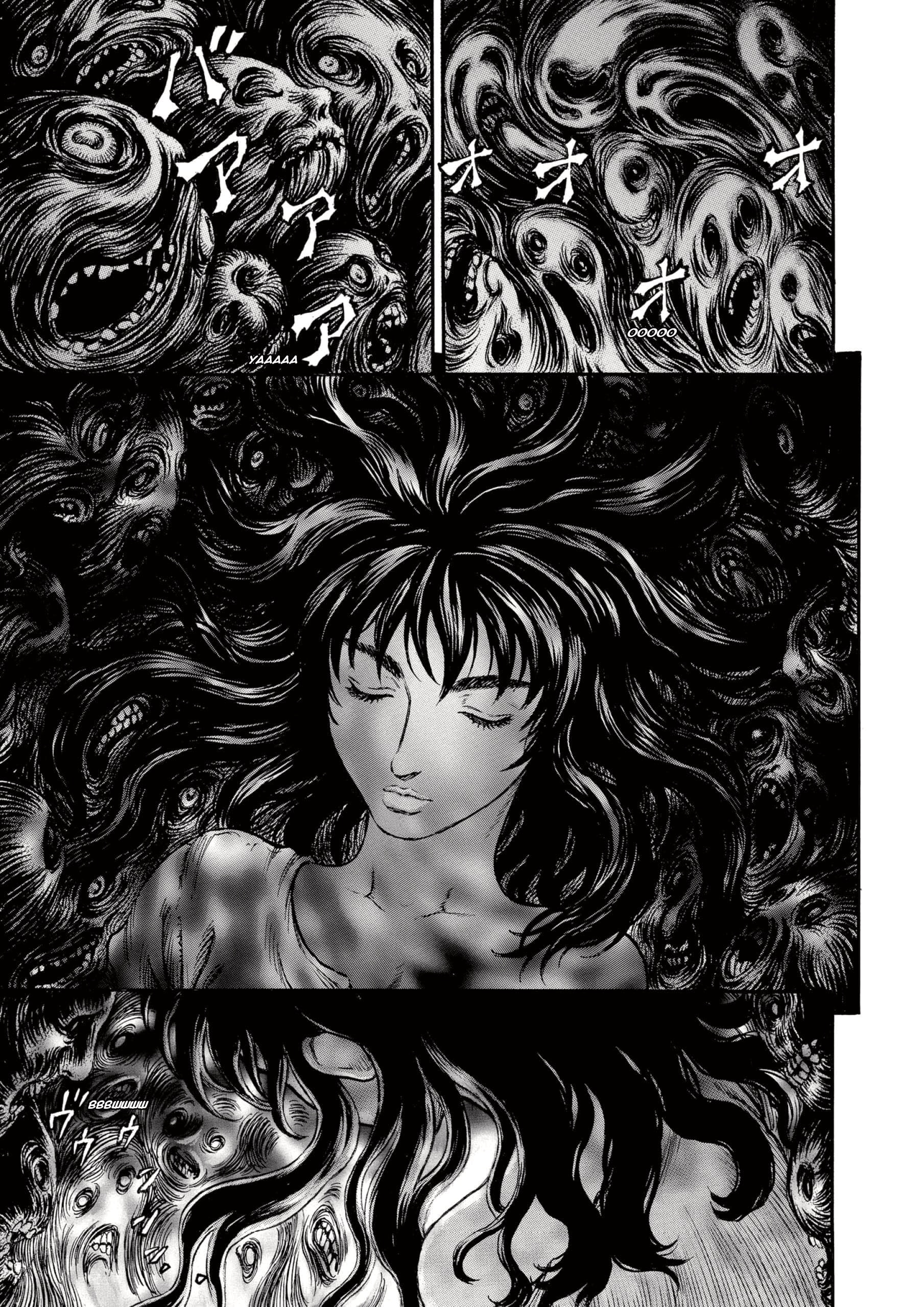 Read Berserk RU Manga Online