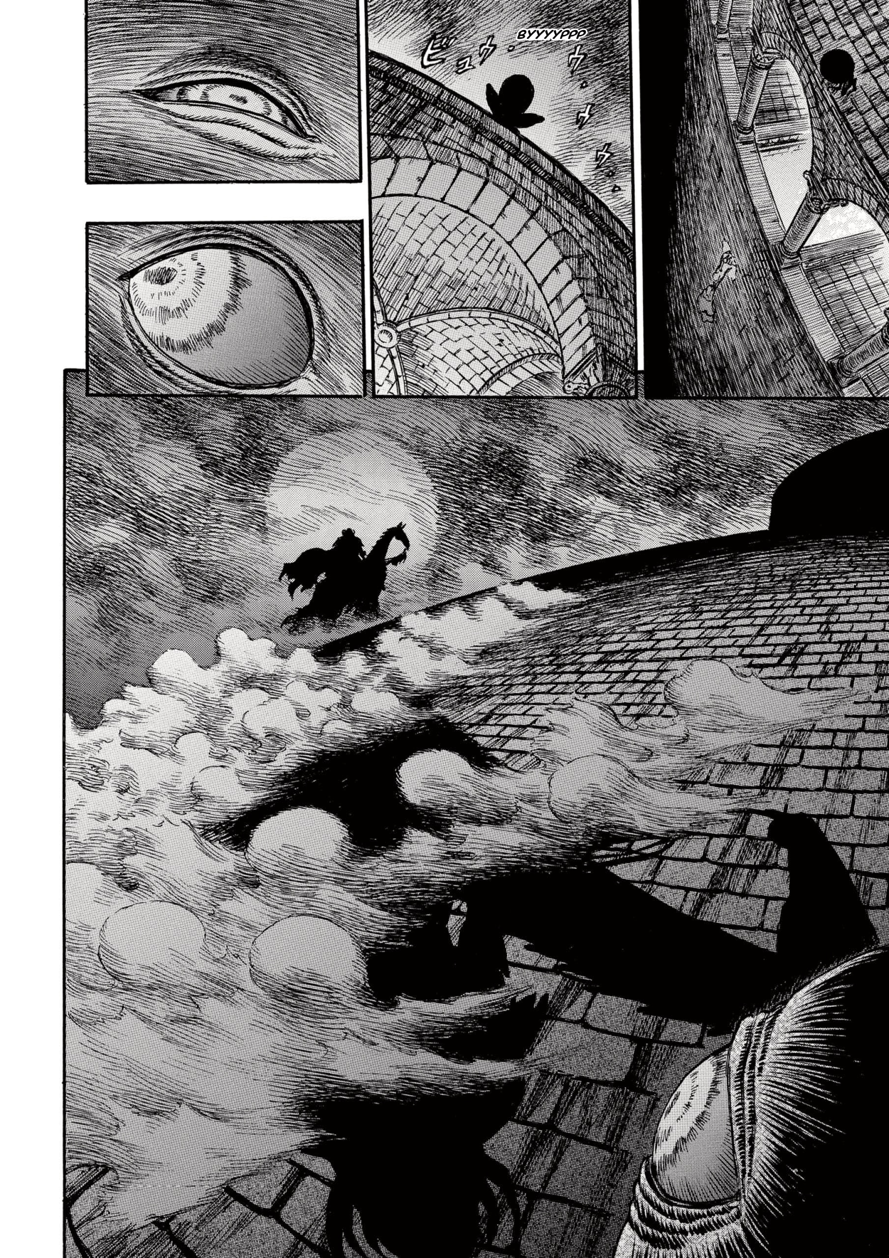 Read Berserk RU Manga Online