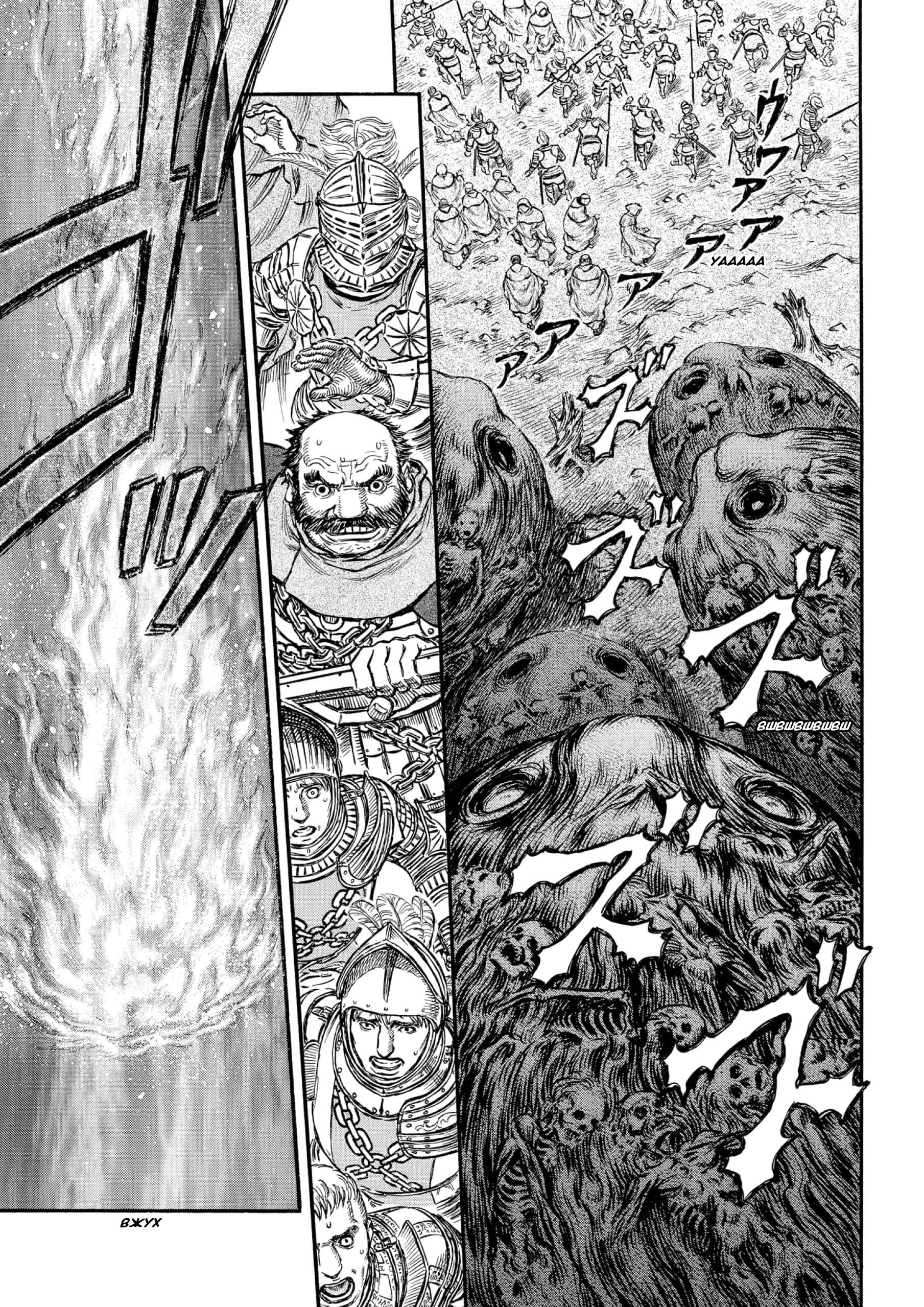 Read Berserk RU Manga Online