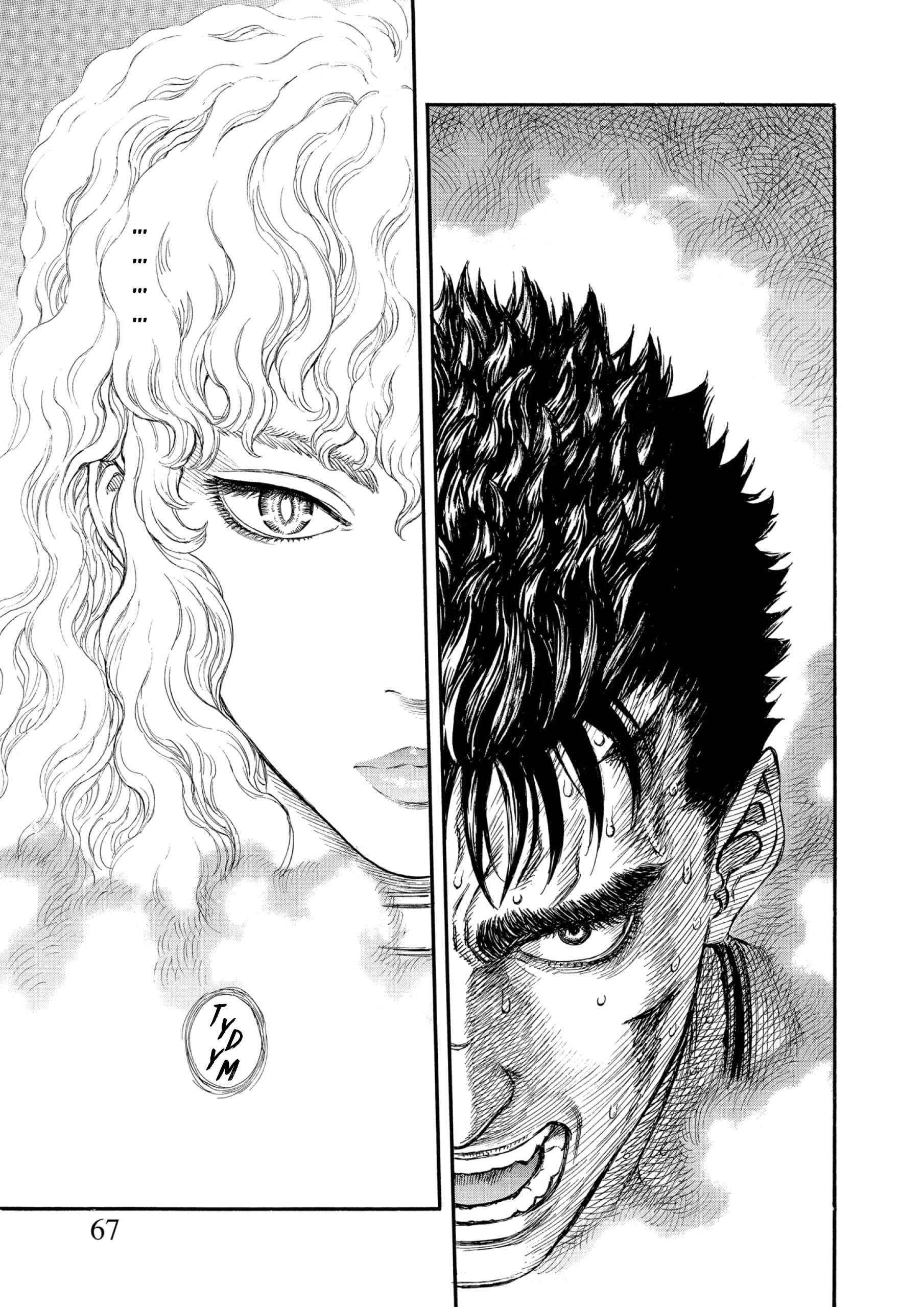 Read Berserk RU Manga Online