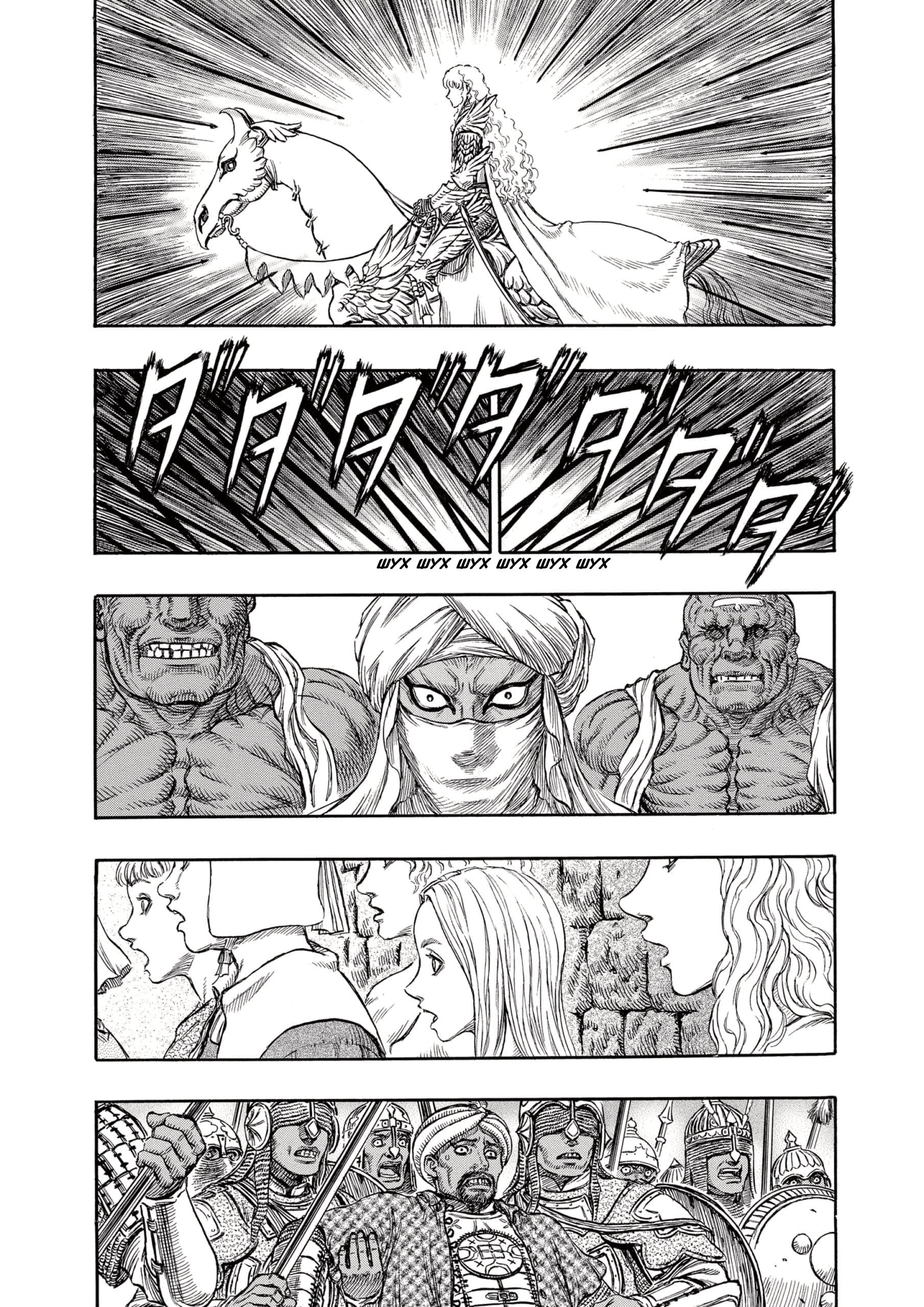 Read Berserk RU Manga Online