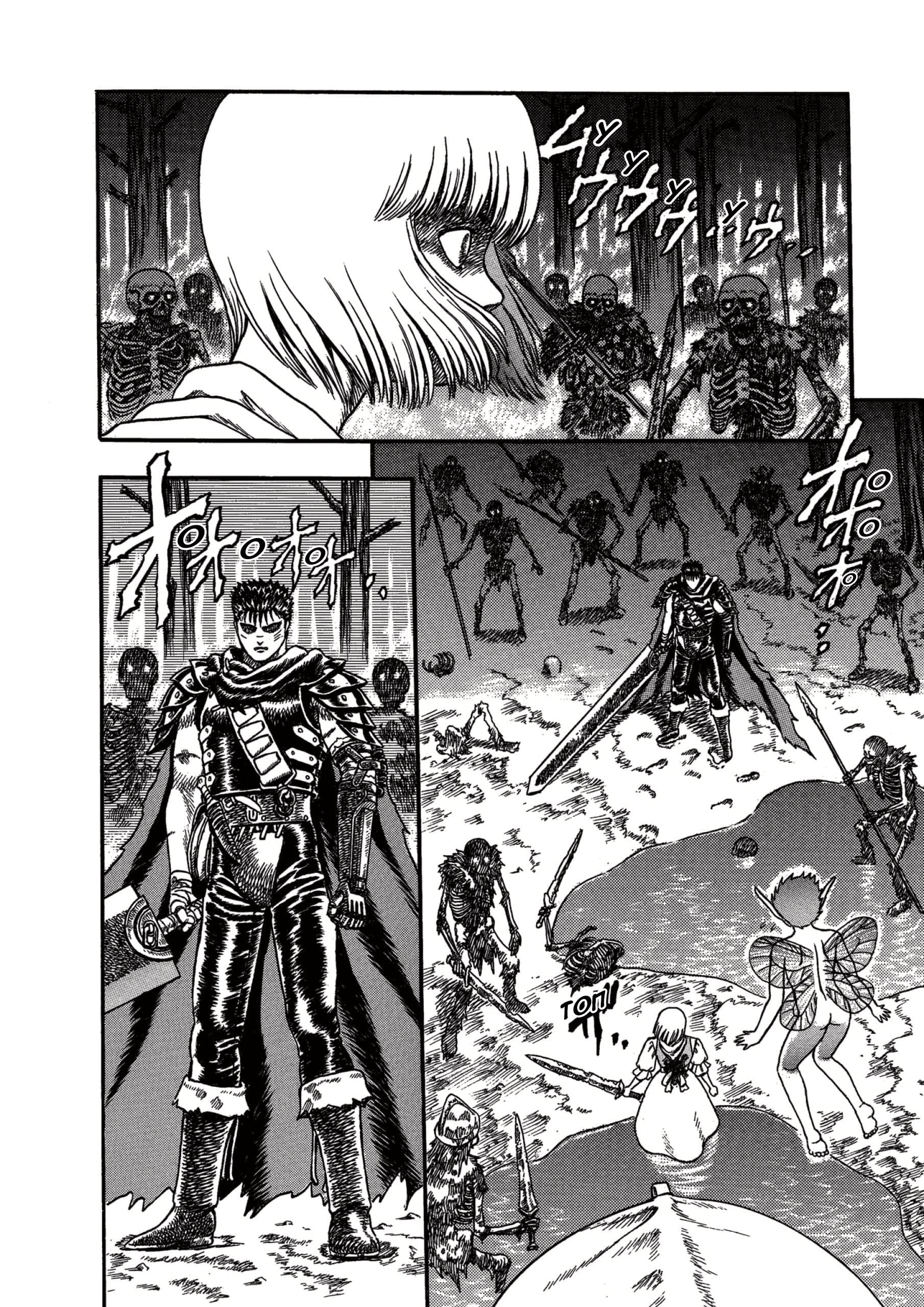 Read Berserk RU Manga Online