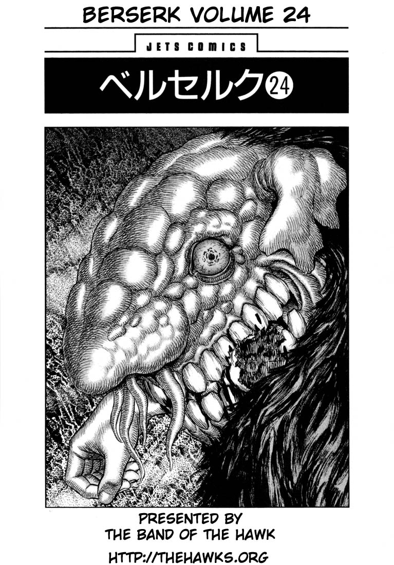 Read Berserk RU Manga Online