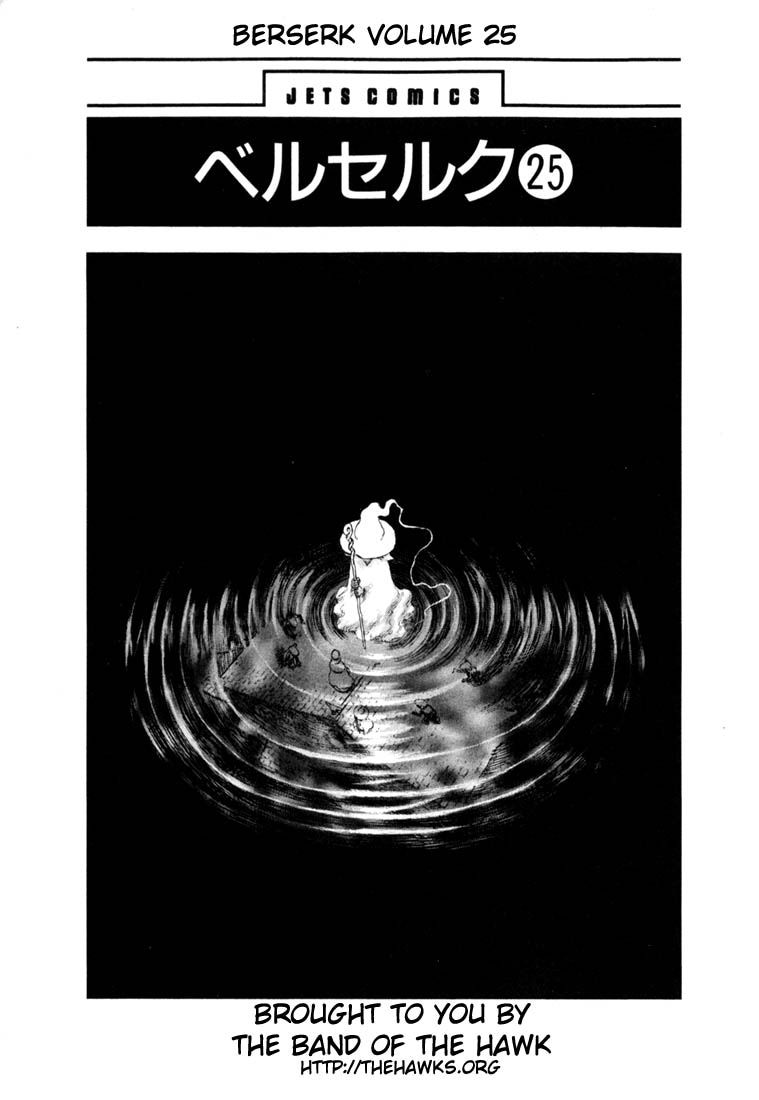 Read Berserk RU Manga Online