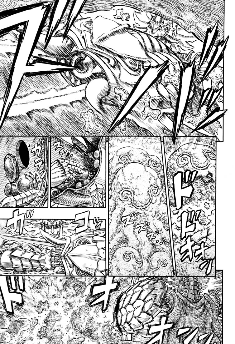Read Berserk RU Manga Online