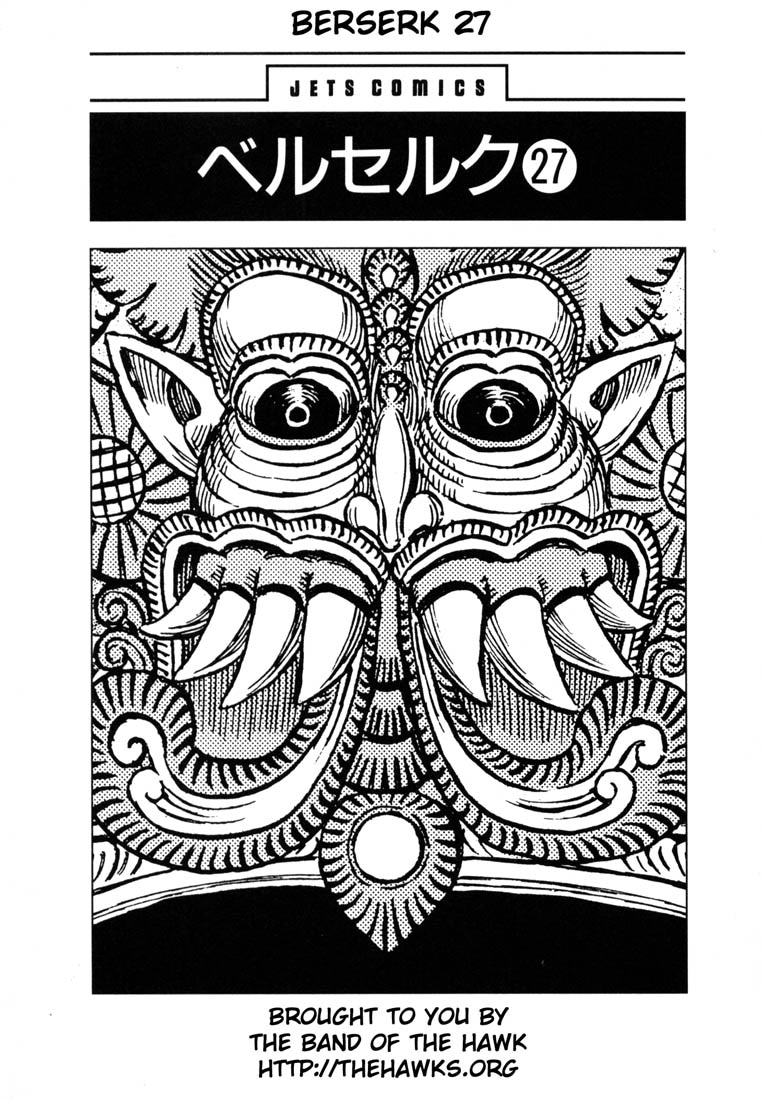Read Berserk RU Manga Online