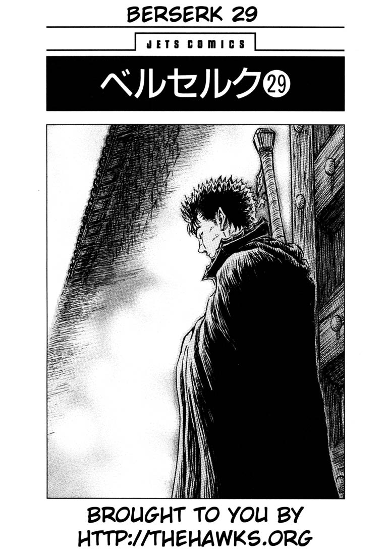 Read Berserk RU Manga Online