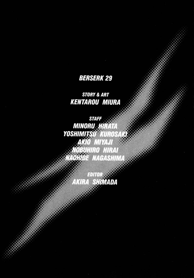 Read Berserk RU Manga Online