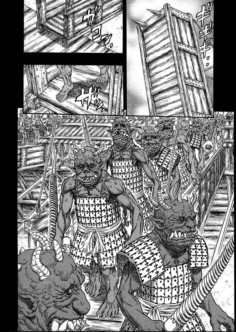 Read Berserk RU Manga Online