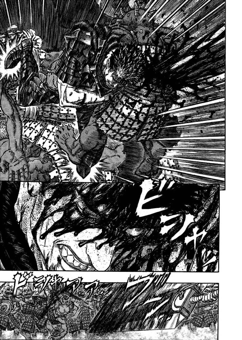 Read Berserk RU Manga Online