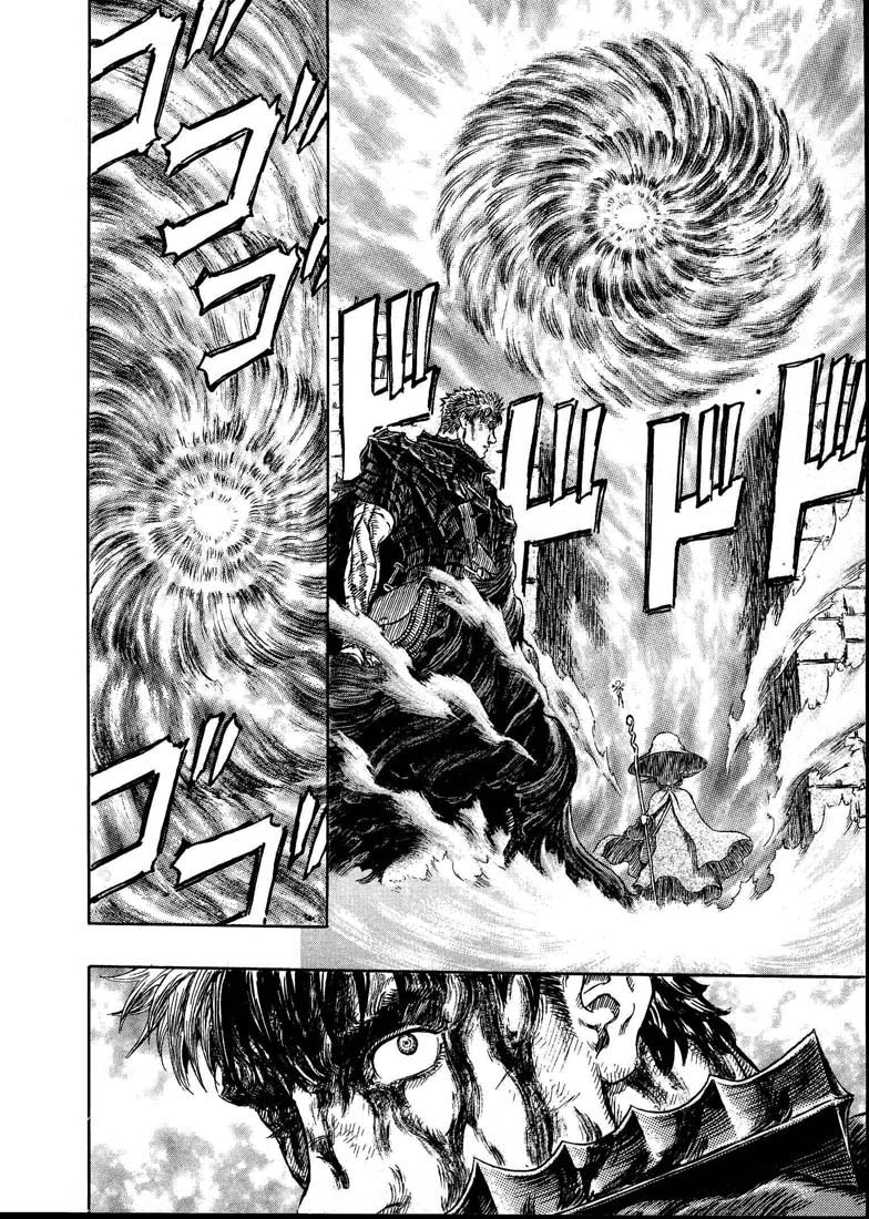 Read Berserk RU Manga Online