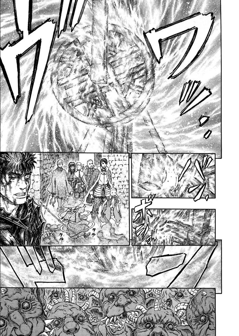 Read Berserk RU Manga Online