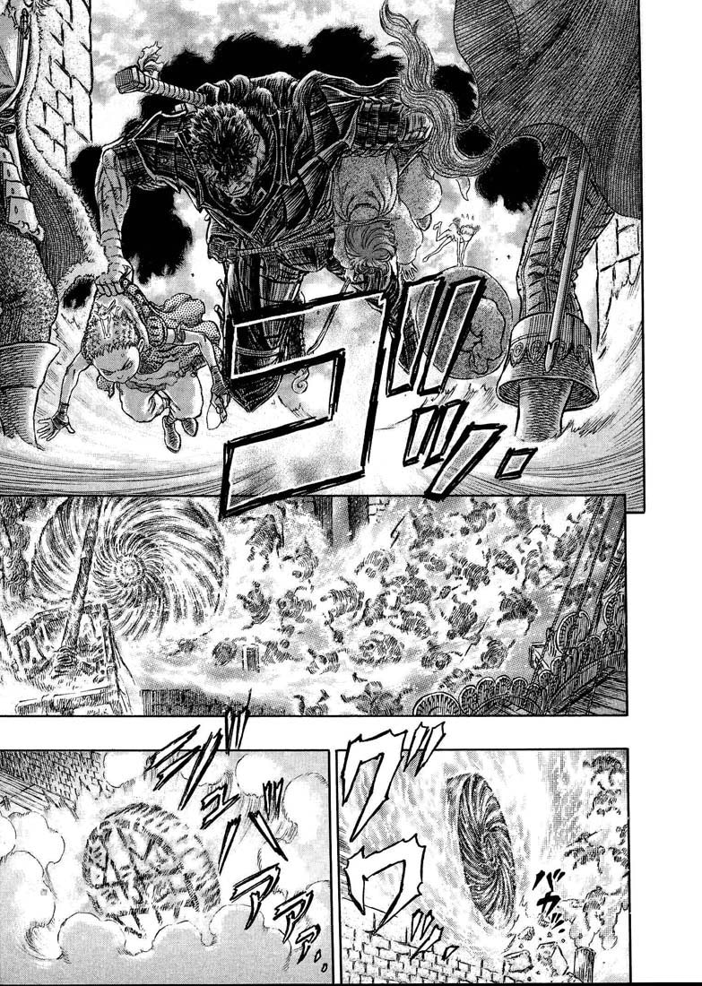 Read Berserk RU Manga Online