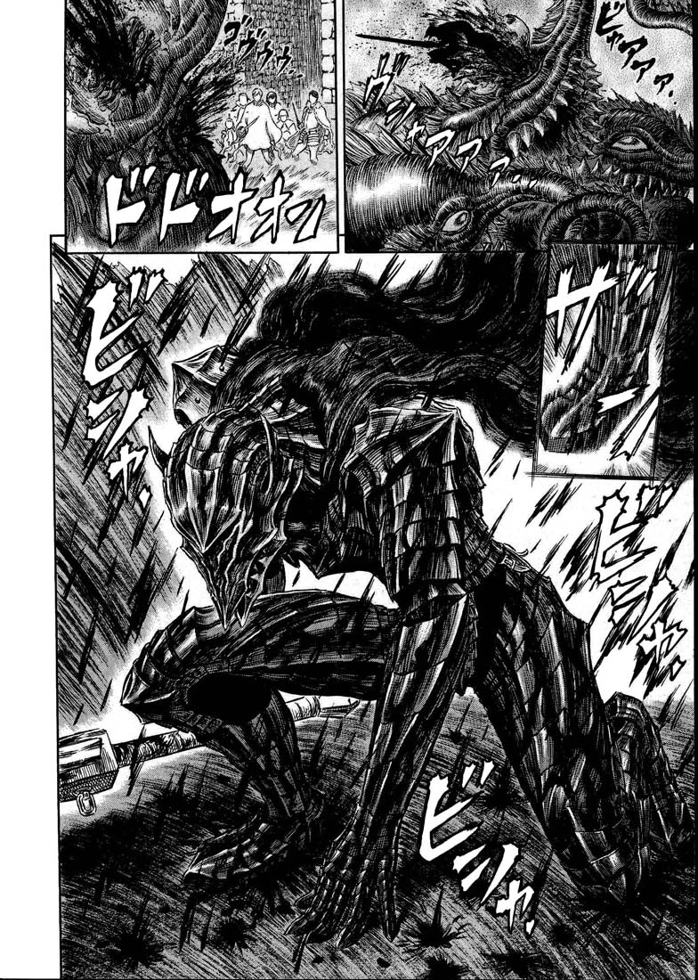 Read Berserk RU Manga Online