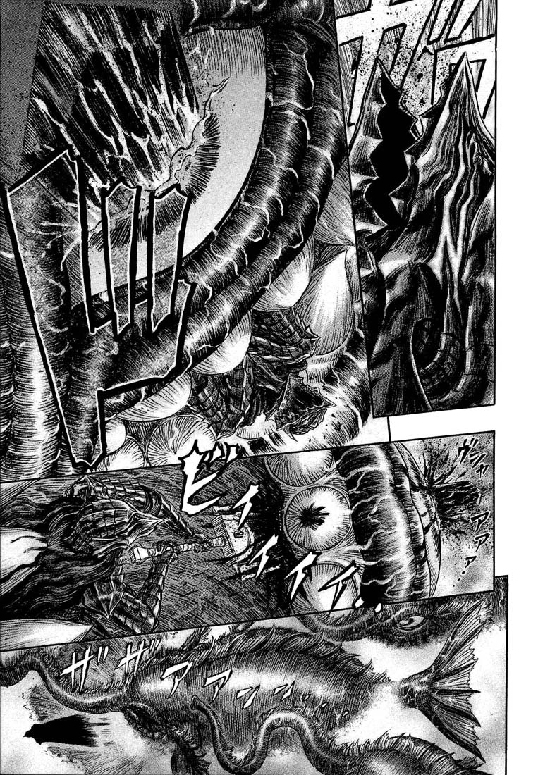 Read Berserk RU Manga Online