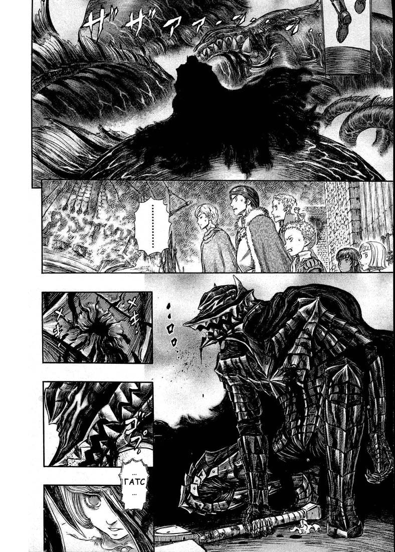 Read Berserk RU Manga Online