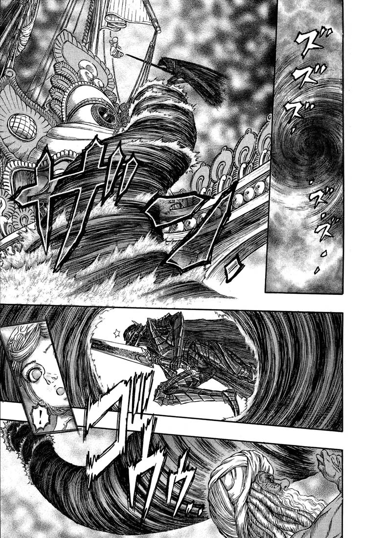 Read Berserk RU Manga Online