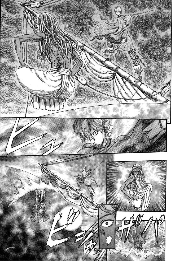 Read Berserk RU Manga Online