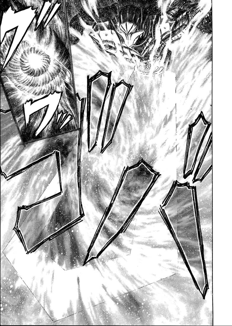 Read Berserk RU Manga Online
