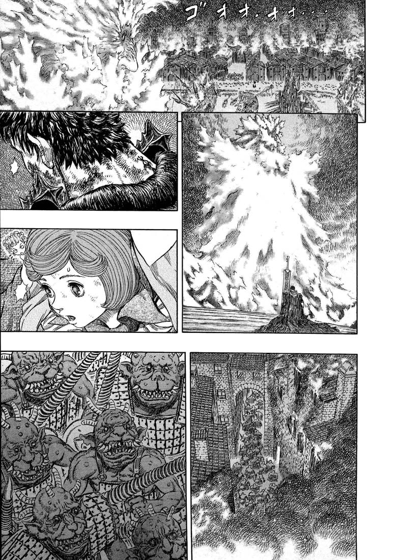 Read Berserk RU Manga Online