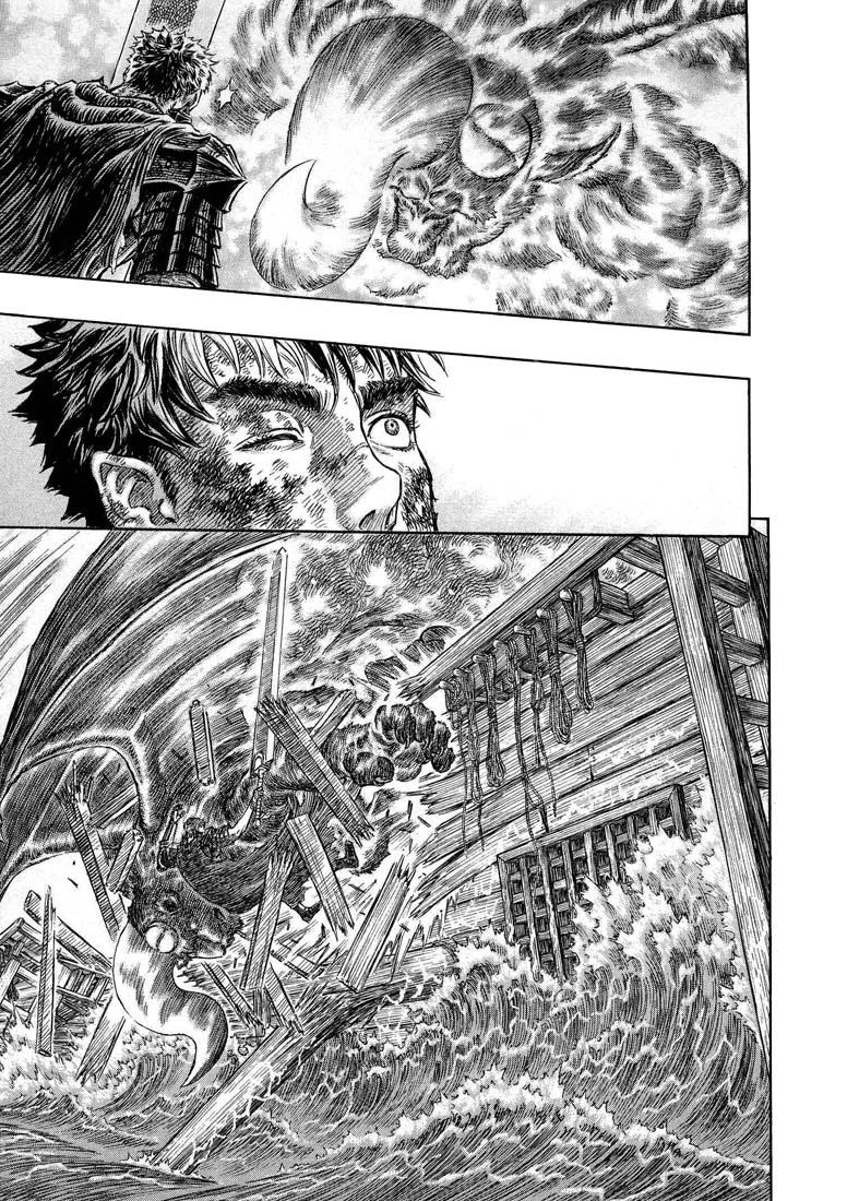 Read Berserk RU Manga Online