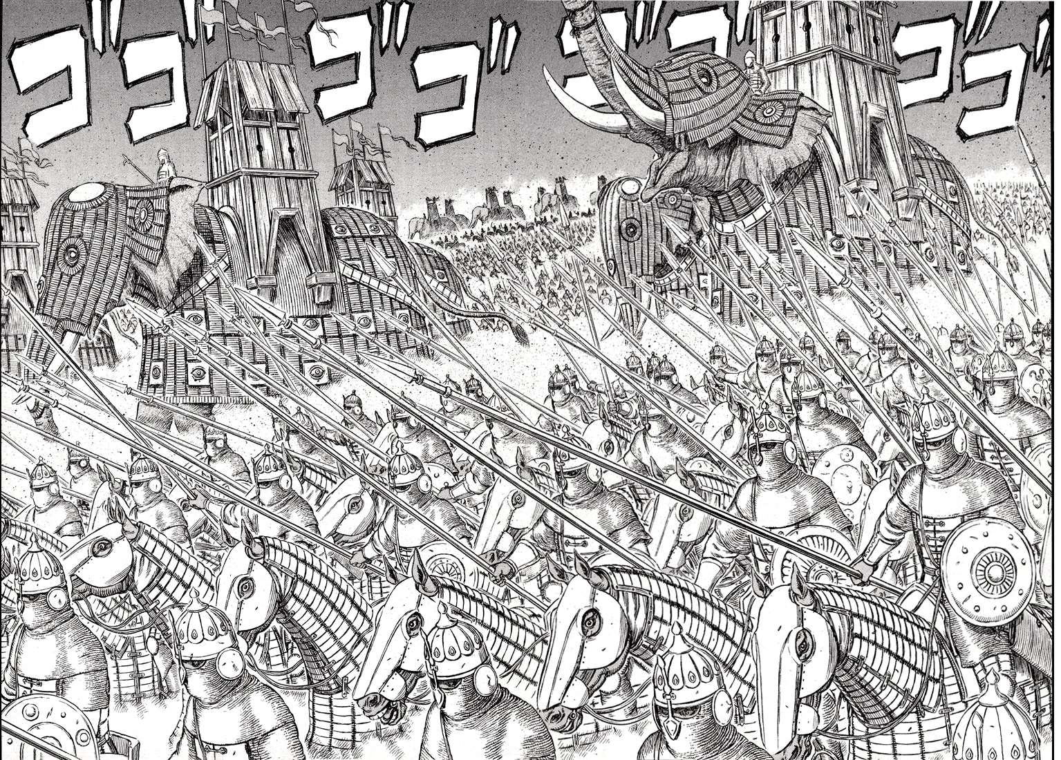 Read Berserk RU Manga Online