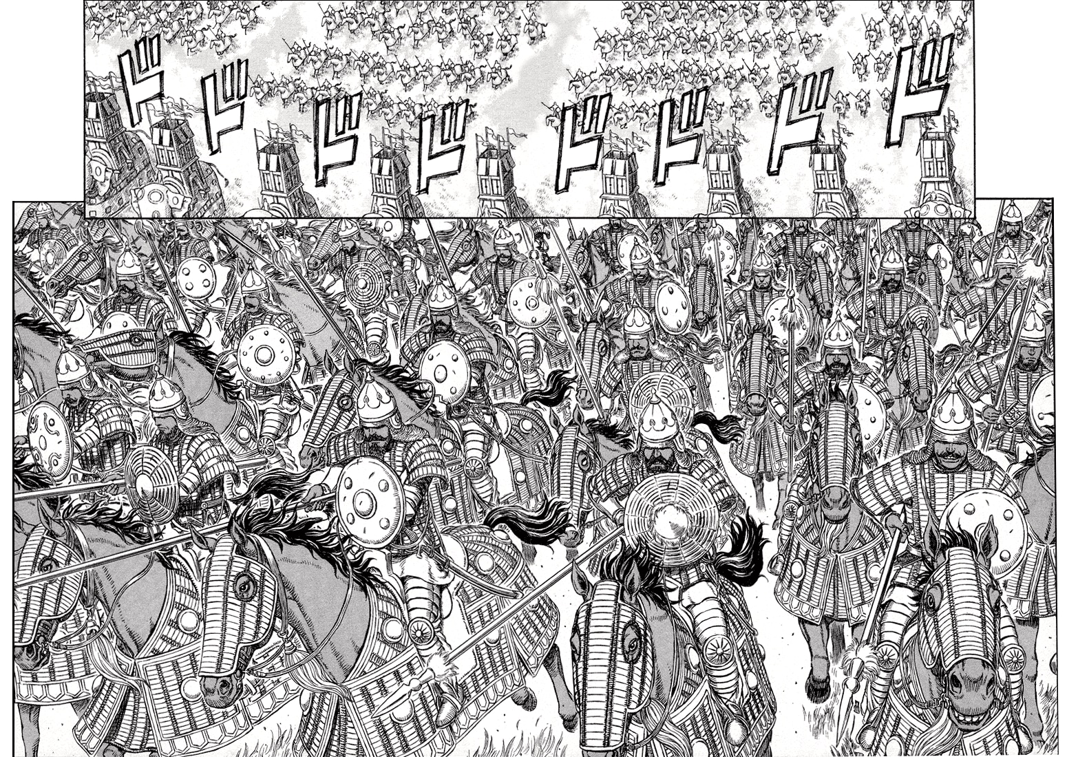 Read Berserk RU Manga Online