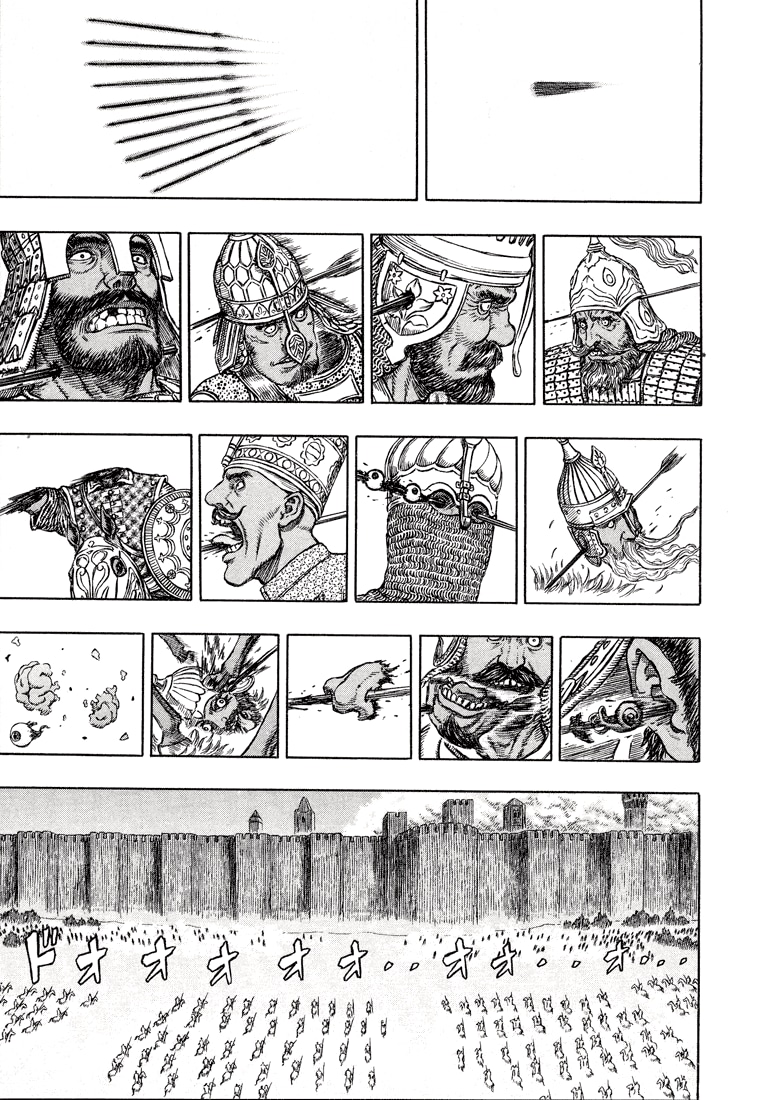 Read Berserk RU Manga Online