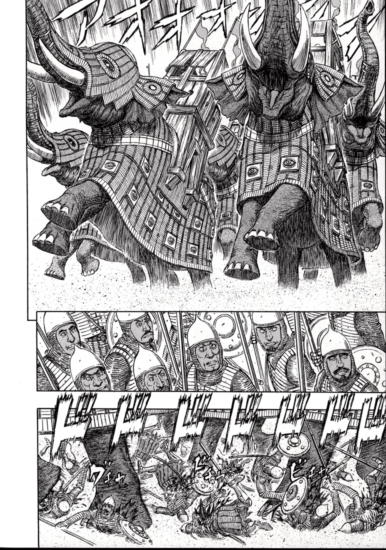 Read Berserk RU Manga Online