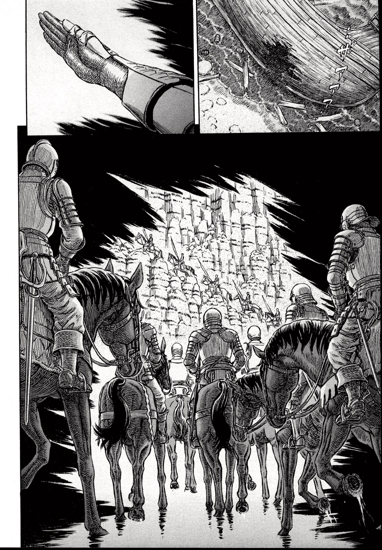 Read Berserk RU Manga Online