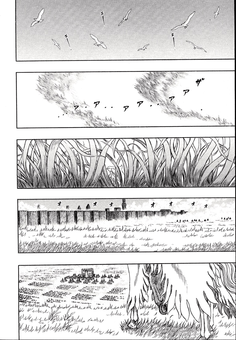 Read Berserk RU Manga Online